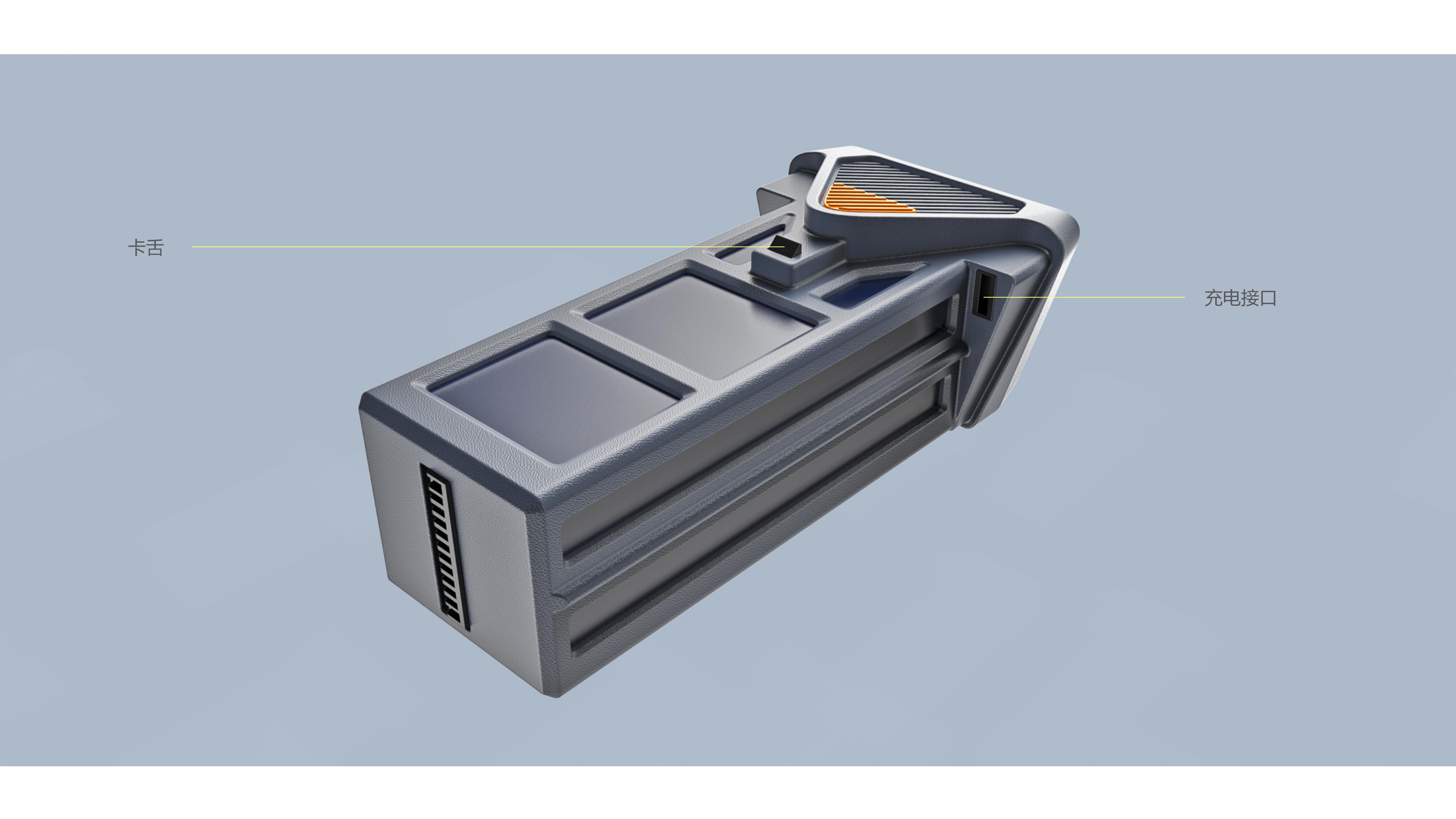 industrial design，Top grade design，UAV，