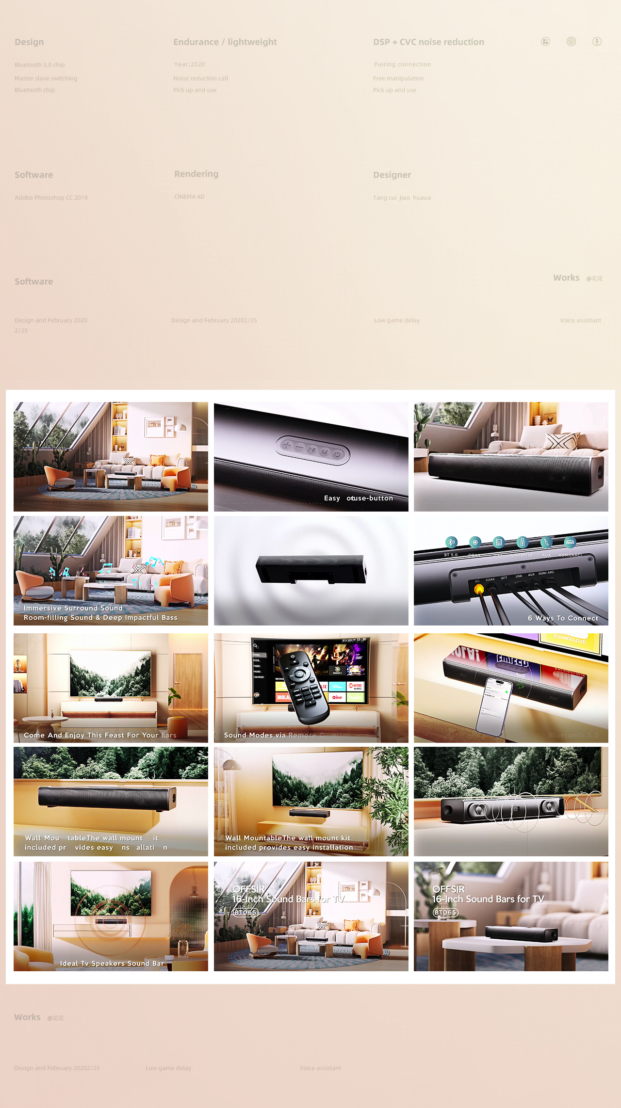 three-dimensional animation，Product video，E-commerce video，Amazon video，3D video，Bluetooth headset video，Product promotional film，Taobao video，