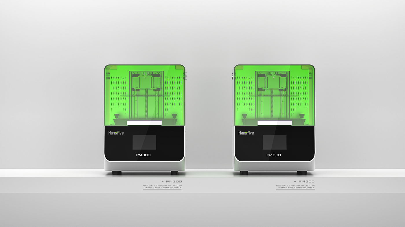 industrial design，Appearance design，medical apparatus and instruments，Medical products，Oral appliances，Light curing 3D printer，printer，