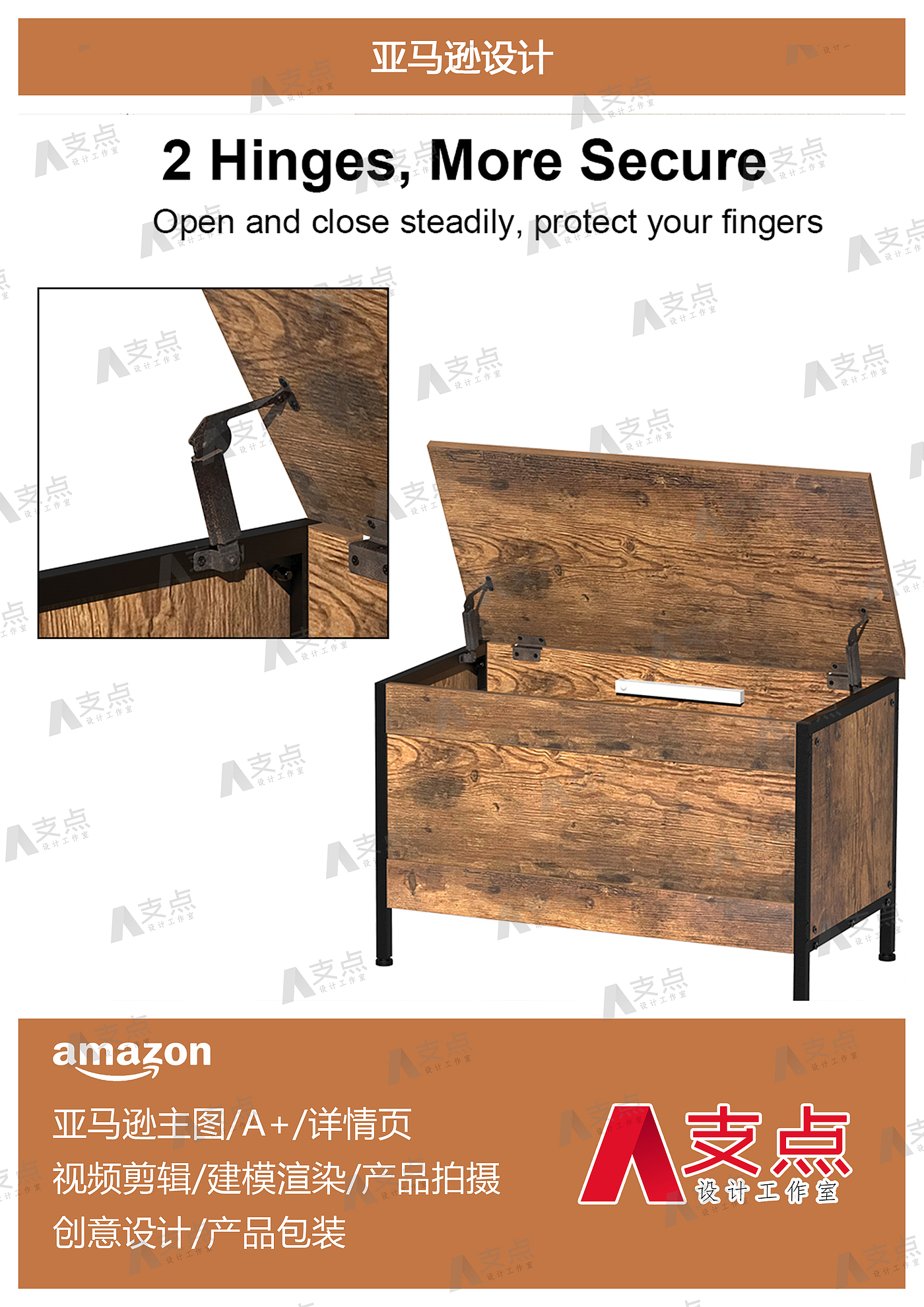 Amazon，Amazon e-commerce，Amazon e-commerce renderings，Amazon Modeling Rendering，Amazon main image，modeling，Render，Amazon Furniture，