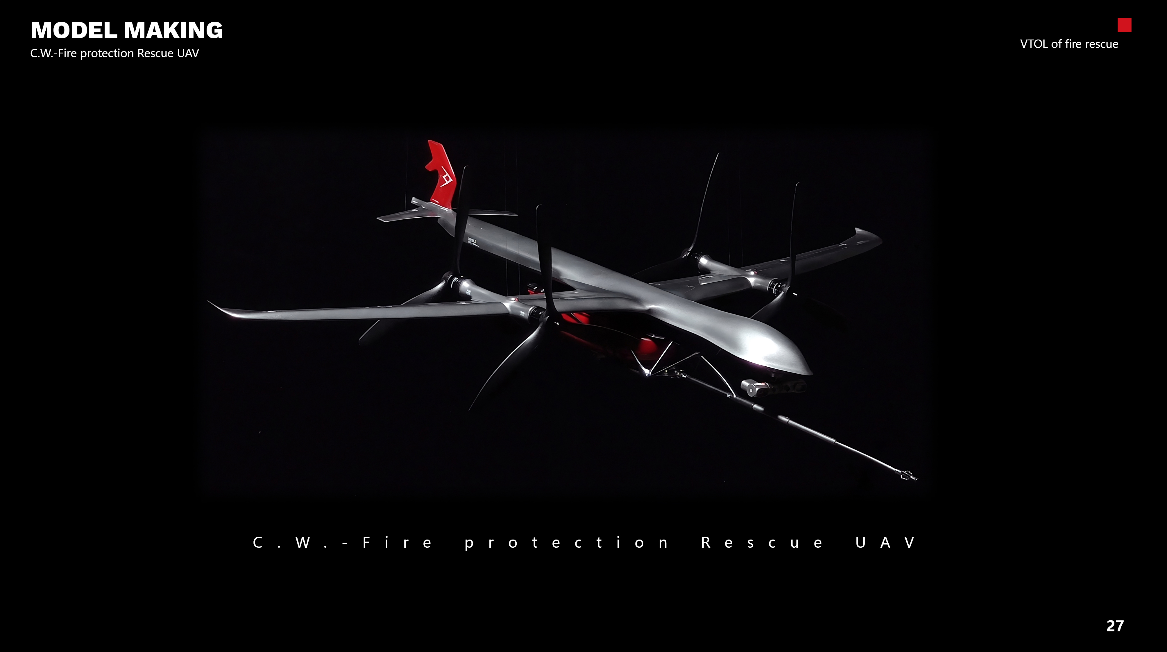 sample reels，UAV，Fire UAV，Takeaway Drone，