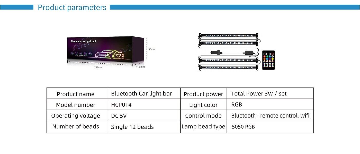 Atmosphere sense，automobile light strip，Car decoration，factory，Cross-border，