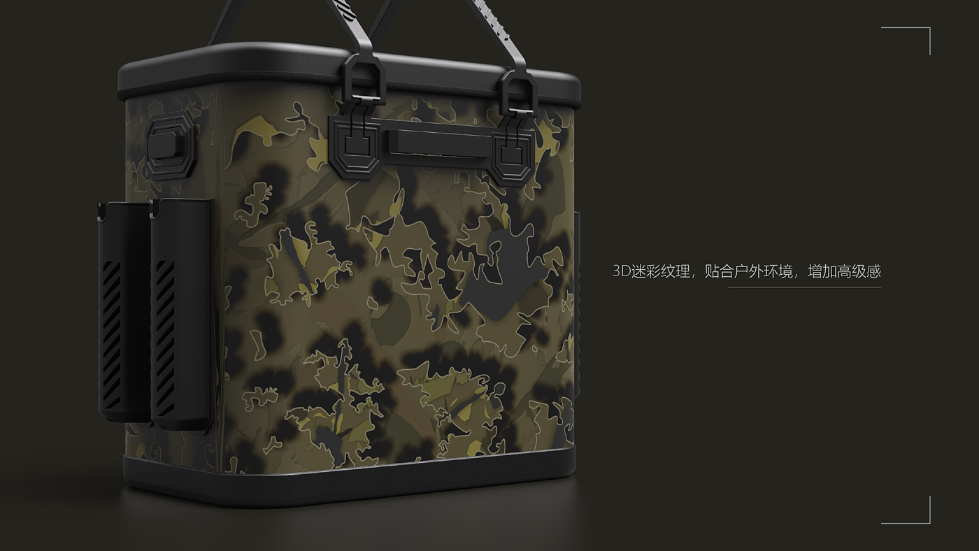 industrial design，fishing sport，fishing bag，EVA material，hot pressing process，