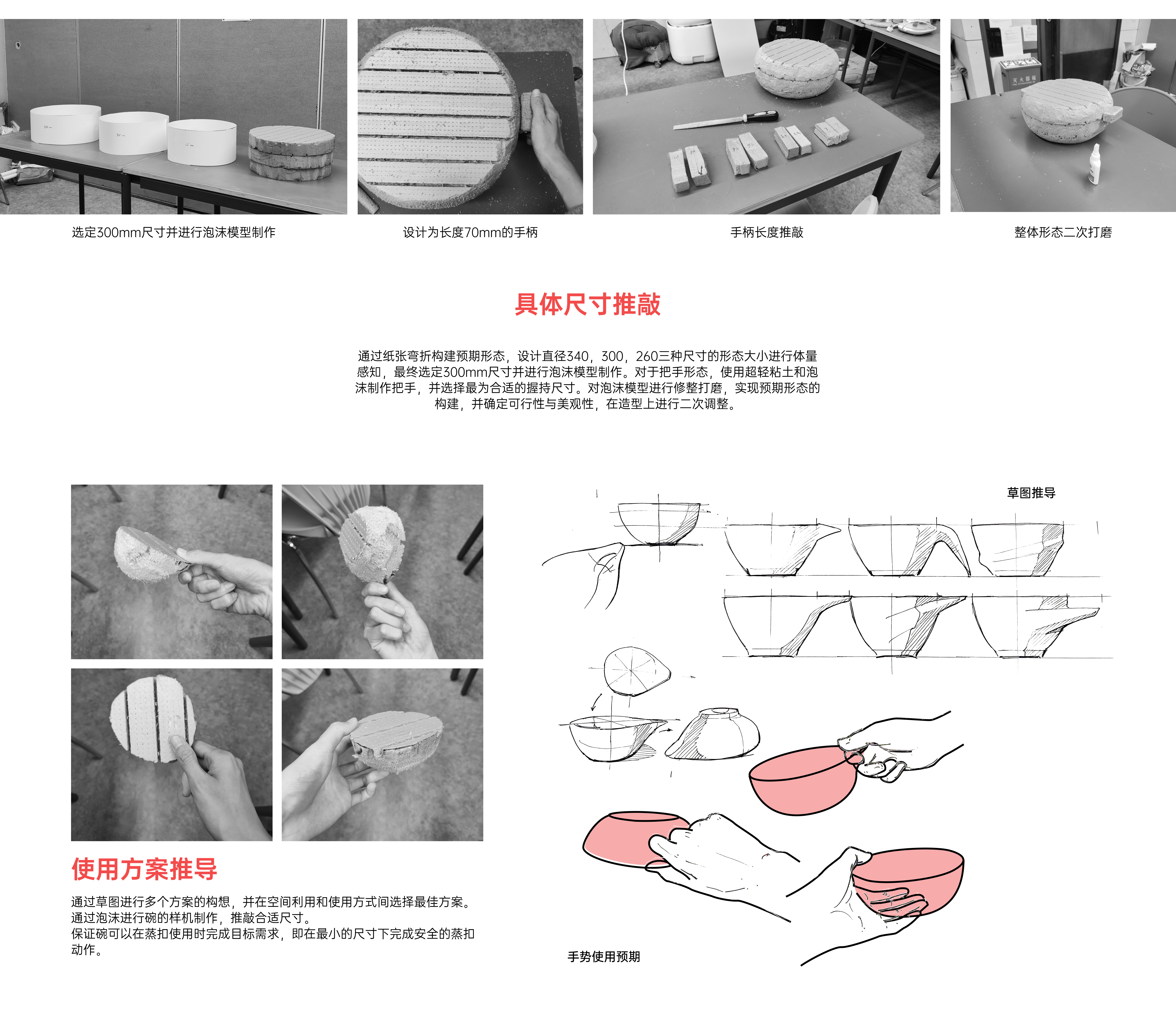 cooker，cookware，Culture，national cultural creativity，camping，