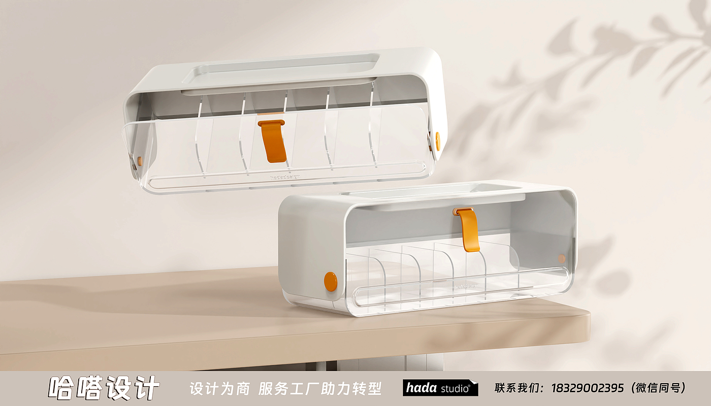 Simple modeling，