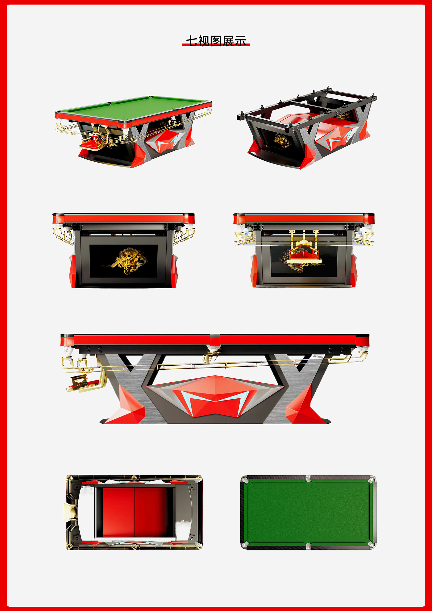 Billiard Table Design，Appearance structure，Poison Crab Pool Table，Metal billiard table，