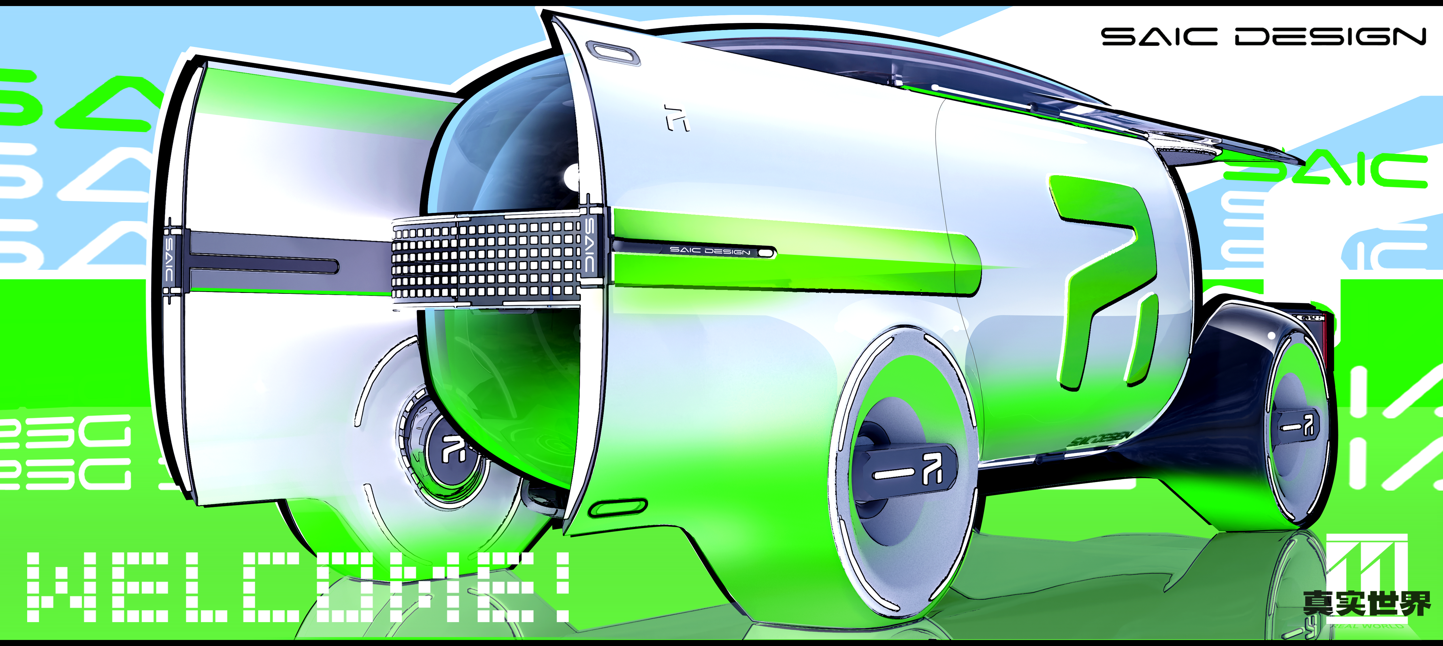 Feifan-Mobile unmanned，shopping system，The 11th SAIC Design International Challenge，China Main Circuit，