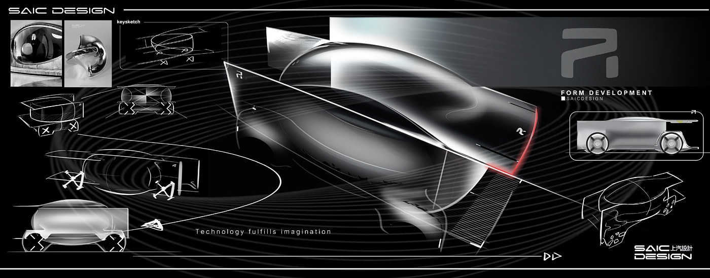 Feifan-Mobile unmanned，shopping system，The 11th SAIC Design International Challenge，China Main Circuit，