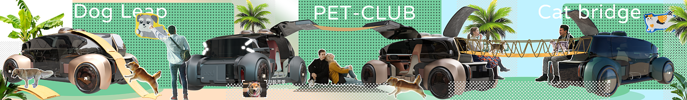 Feifan-PET-CLUB，The 11th SAIC Design International Challenge，China Main Circuit，