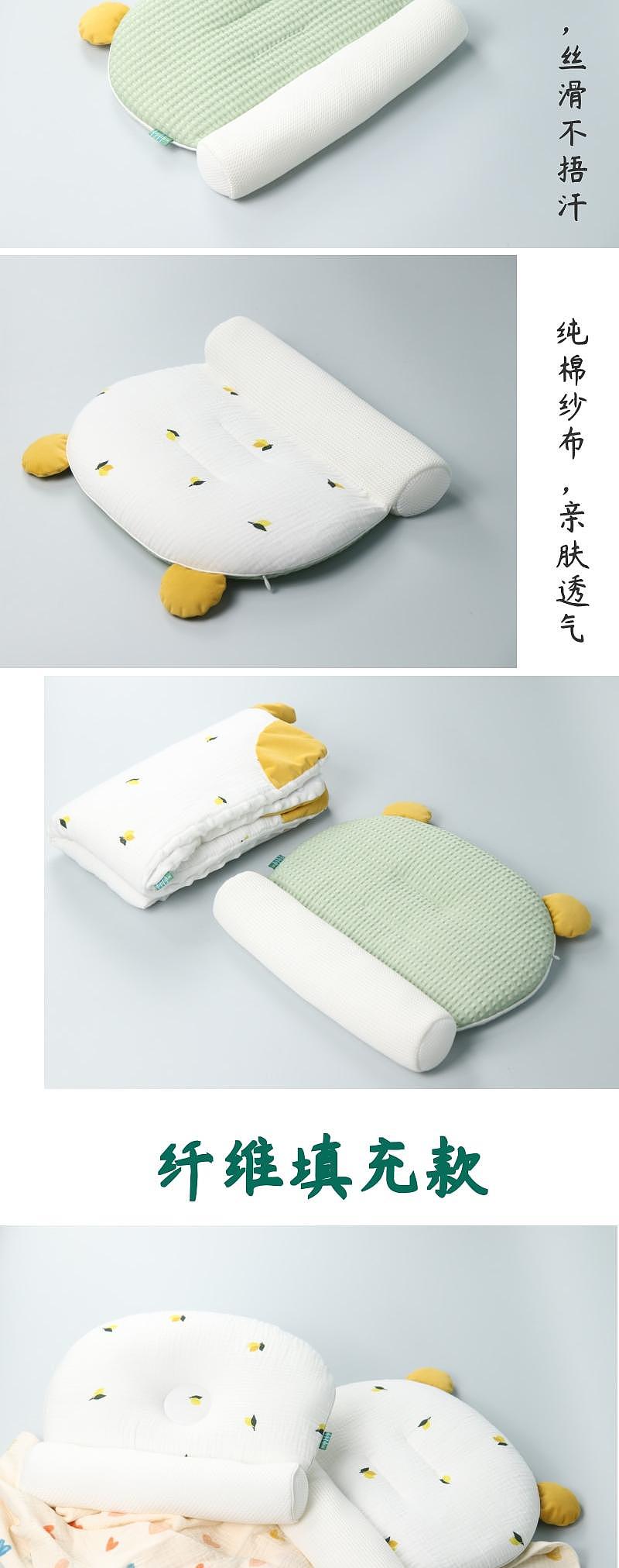 Home Textile Factory，To order custom，Children's pillow，Original design，Baby products，