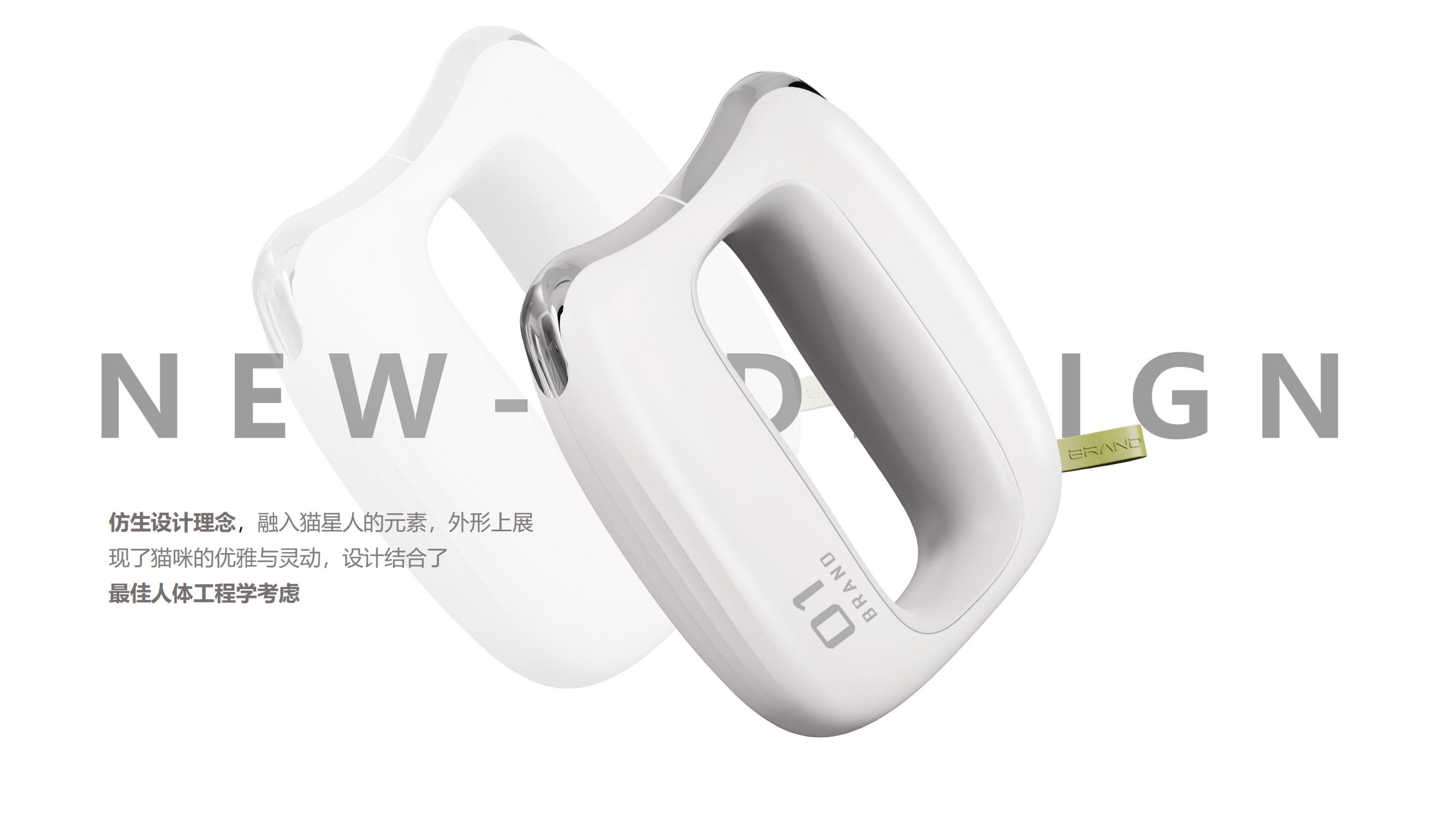 product design，Sports fitness，fascial ring，fascia belt two in one，Sports must-have good things，Bionics Design ，Kitty，