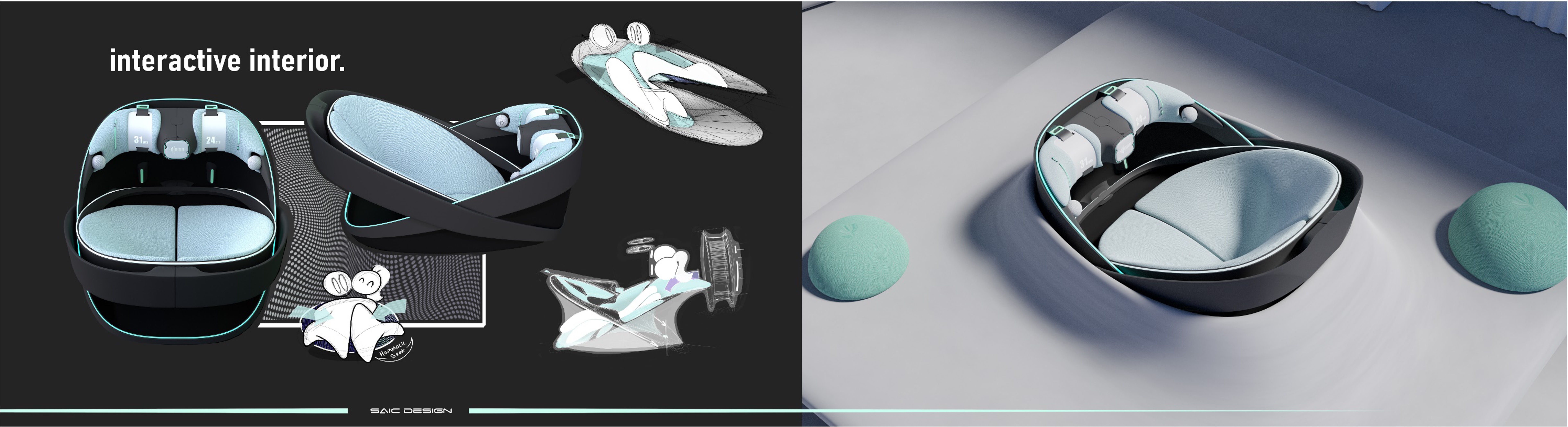 MG MATCH，The 11th SAIC Design International Challenge，Europe，