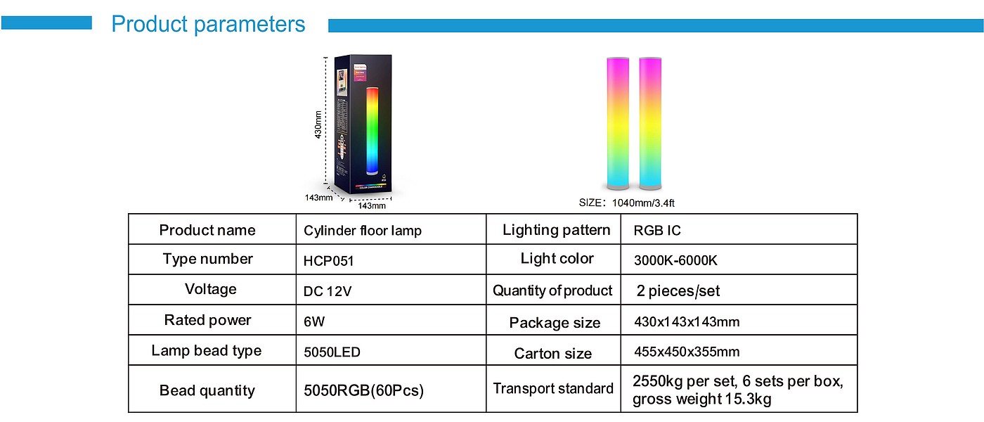 Atmosphere lamp，Floor lamp，gvvoohome，GVVOO HOME:DIY Cylinder Floor Lamp，