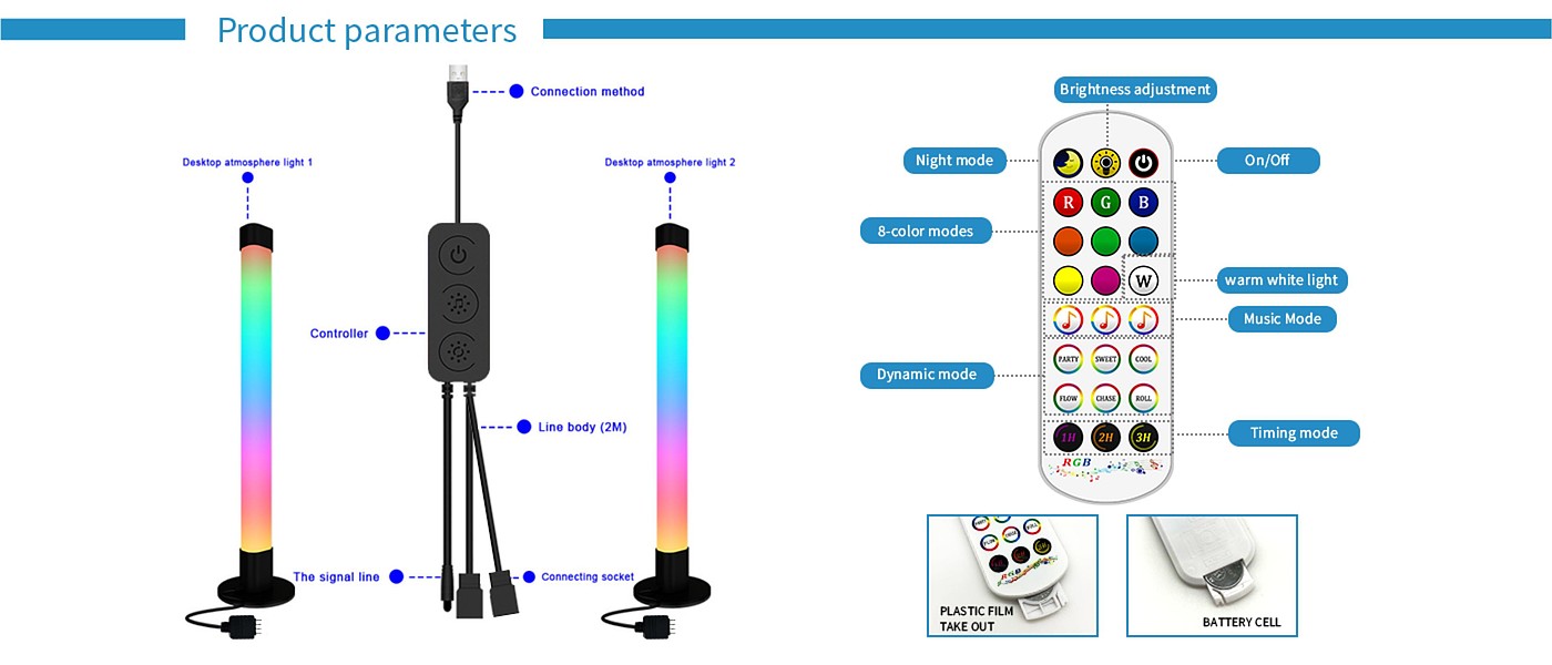 Ambience Desktop Lamp，Atmosphere lamp，Floor lamp，