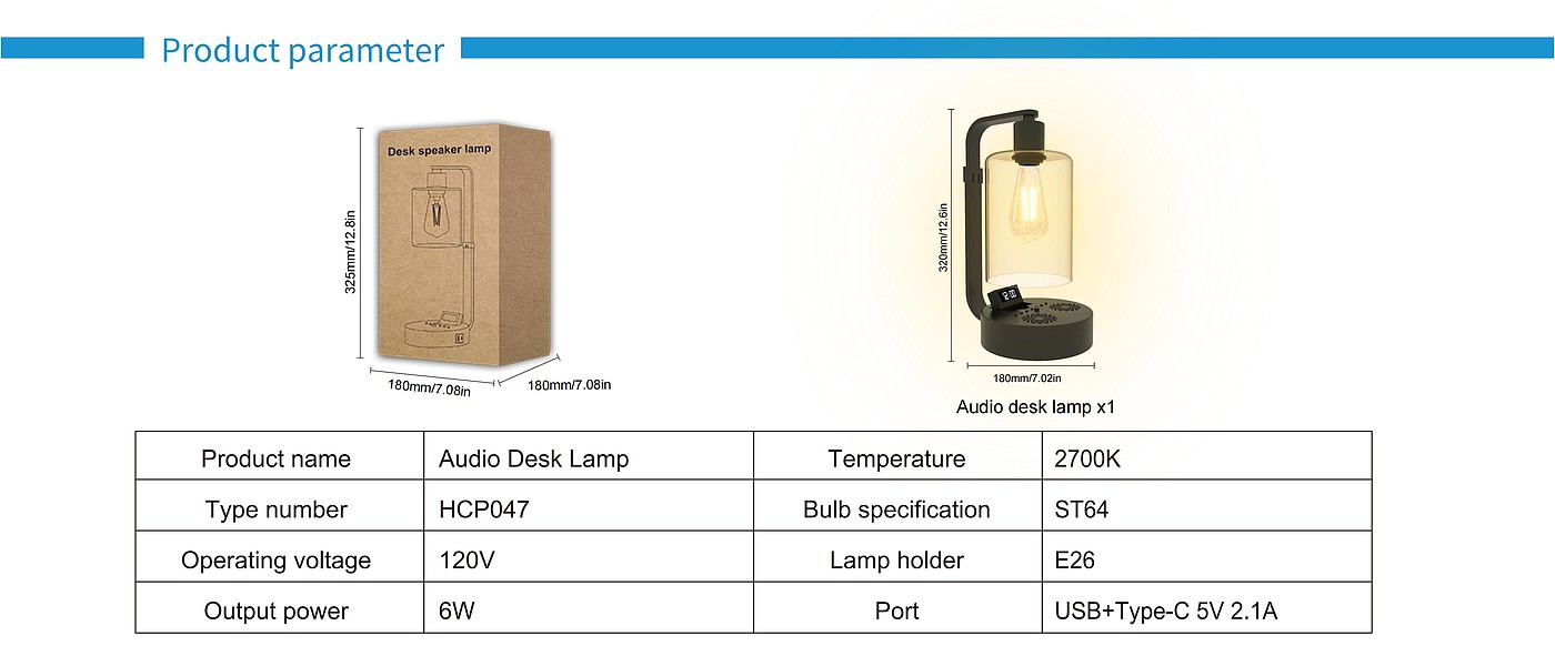 Atmosphere lamp，Desk reading lamp，Desktop speaker lamp，Charging lighting integrated，lighting，Amazon，