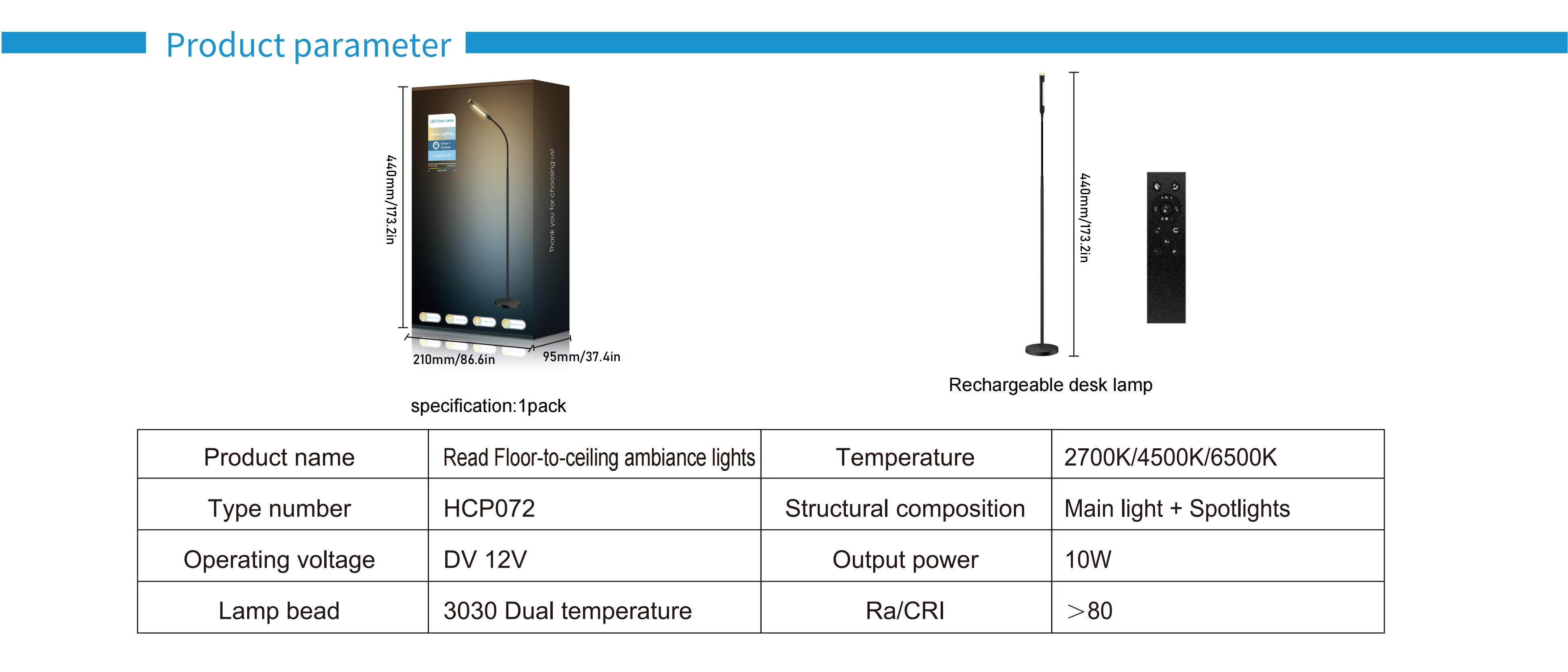 Atmosphere lamp，Floor lamp，Reading lamp，Home Furnishing，Furniture decoration，Ambient decoration，