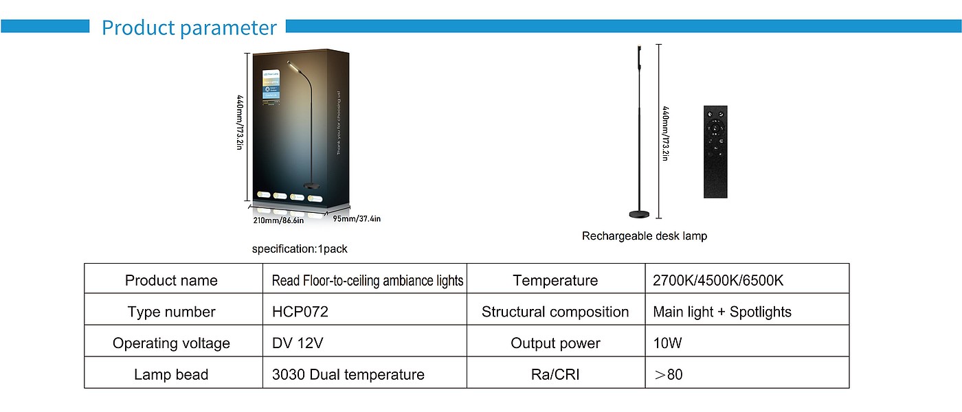 Atmosphere lamp，Floor lamp，