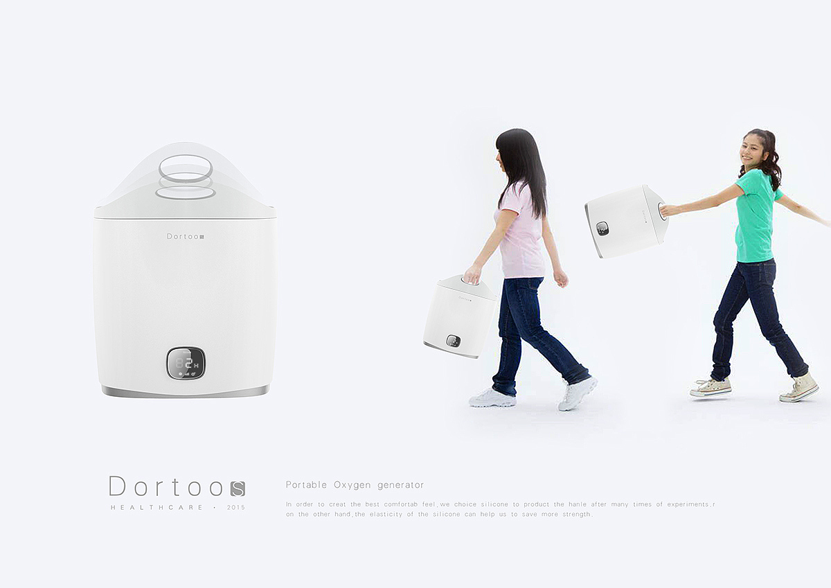Medical products，healthy，industrial design，oxygenerator，