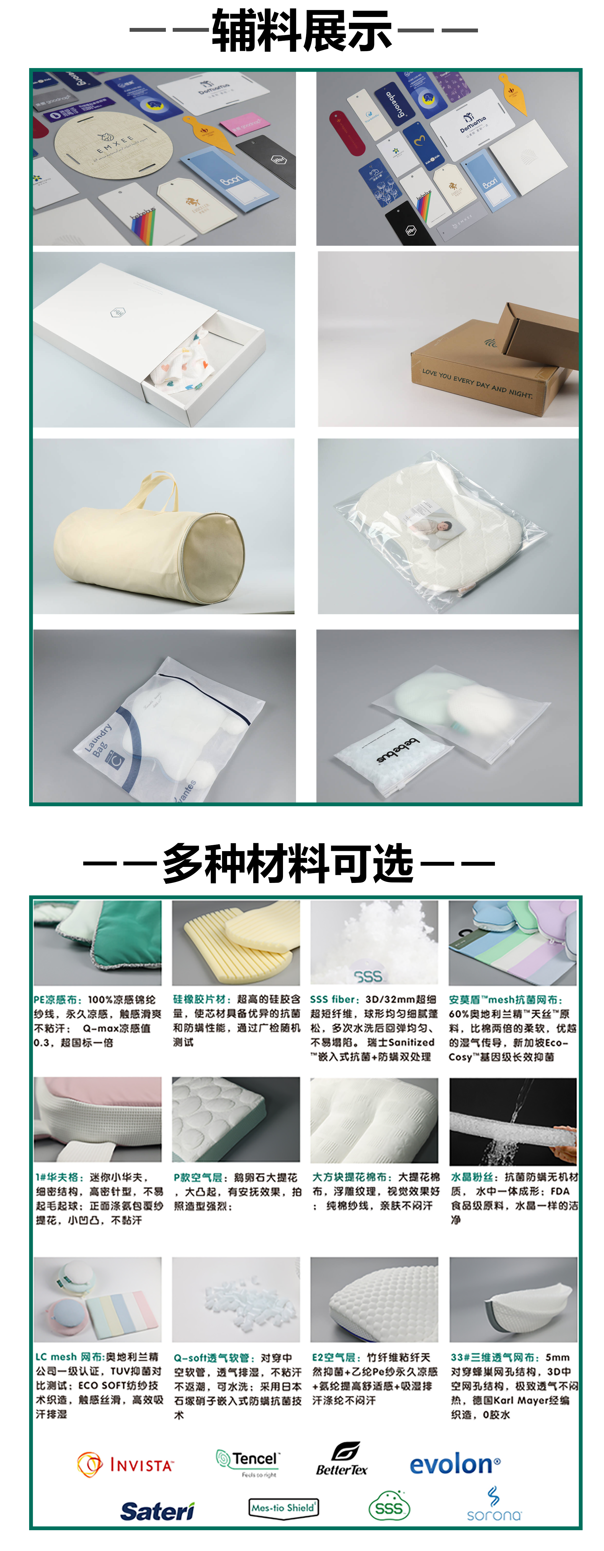 Spine mattress，vermicelli breathable mattress，Support customization，Source factory，Cool air layer，