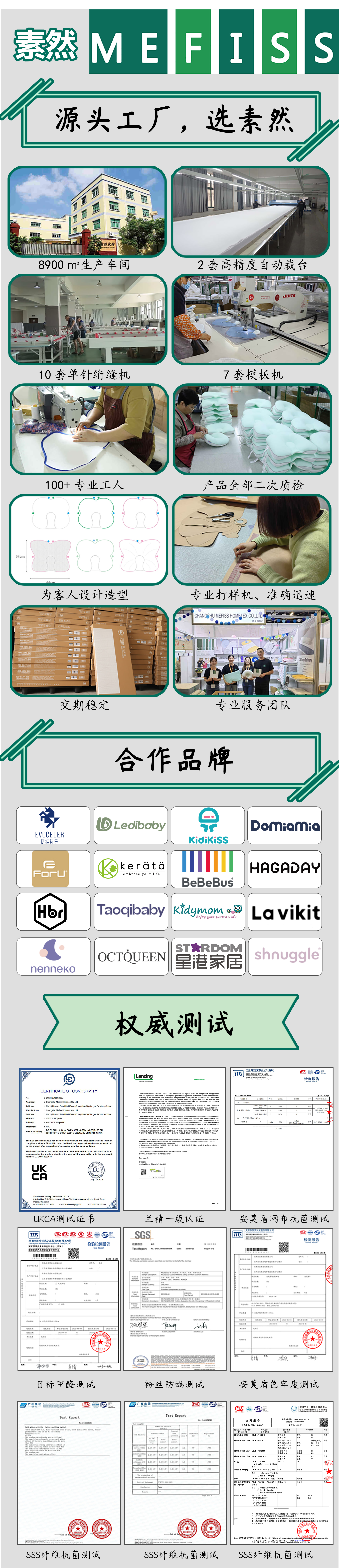 Spine mattress，vermicelli breathable mattress，Support customization，Source factory，Cool air layer，