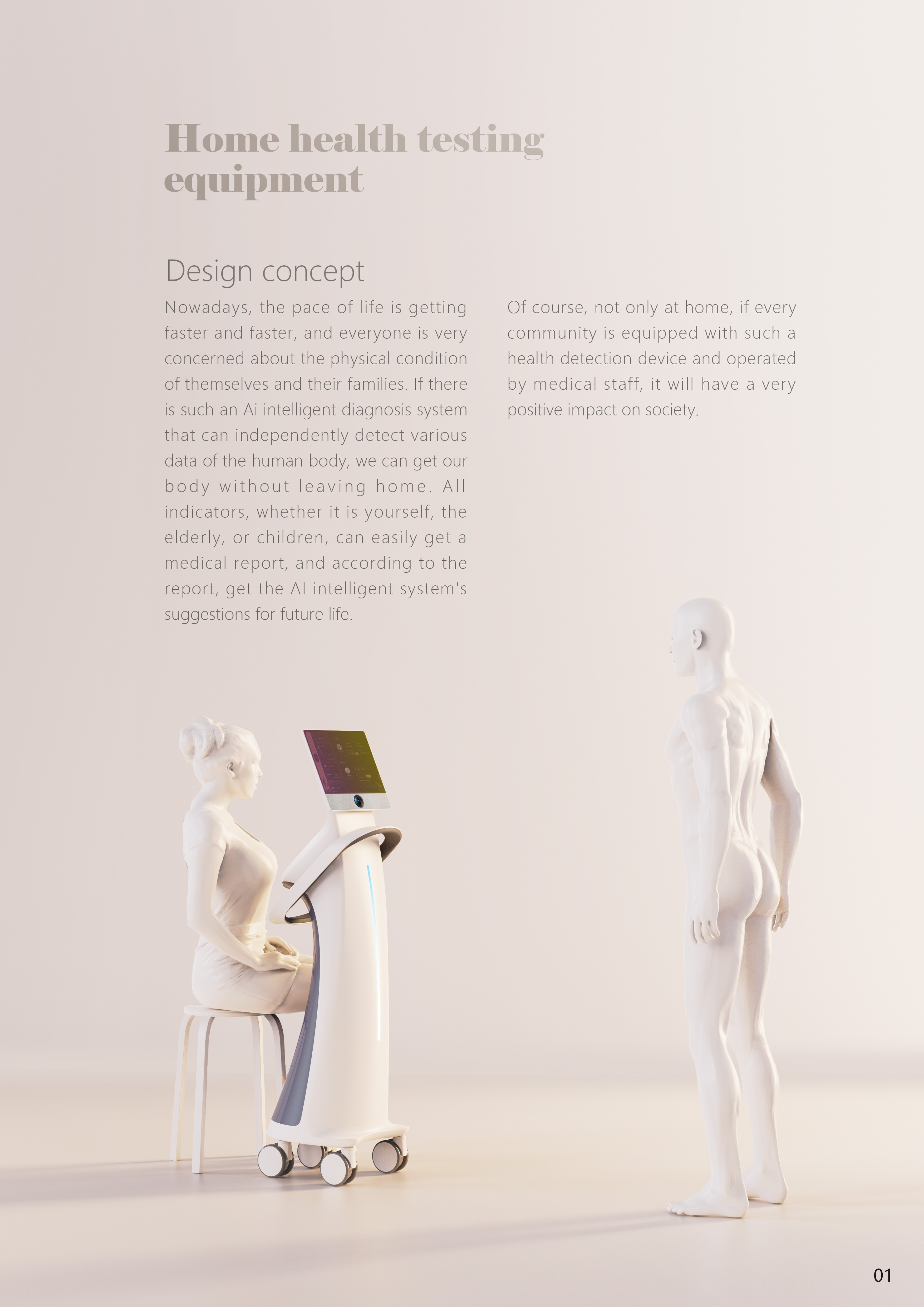 industrial design，product design，Fitness equipment，Appearance design，