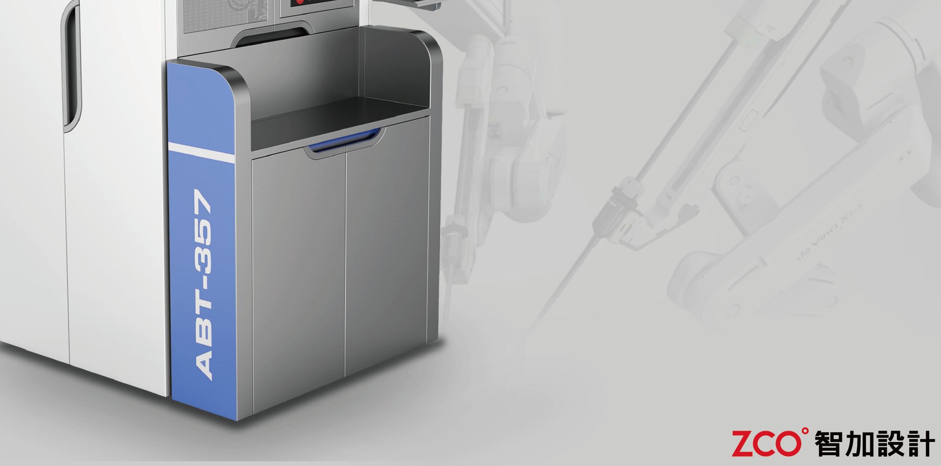 Welding machine，Simple shape，Steady and professional，serialized product design，