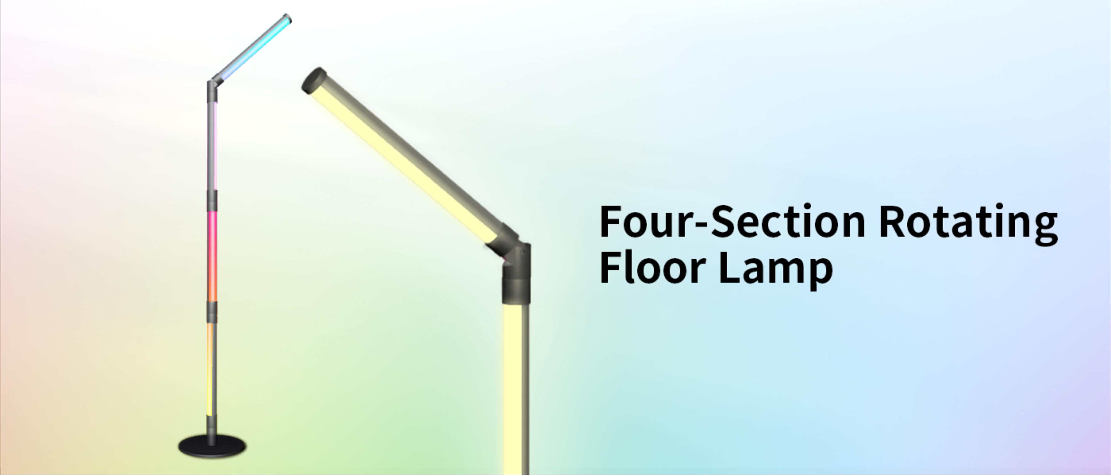 Four-section rotating floor lamp，Floor lamp，Rotating floor lamp，Ambience floor lamp，