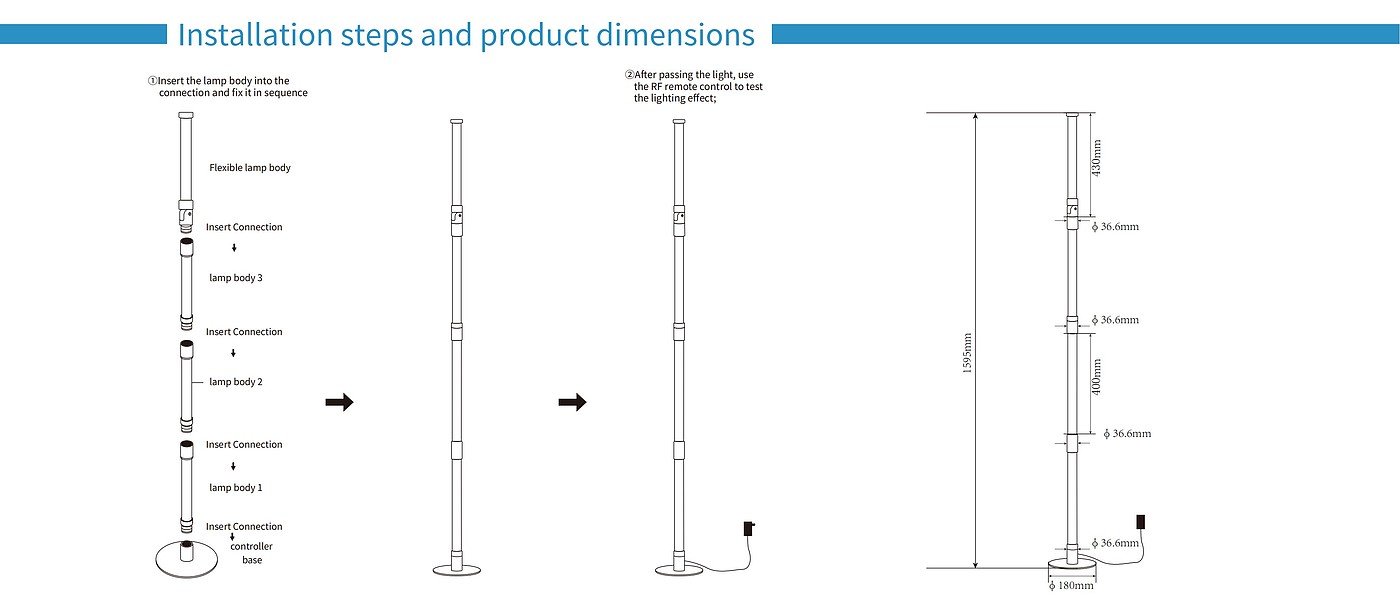 Four-section rotating floor lamp，Floor lamp，Rotating floor lamp，Ambience floor lamp，