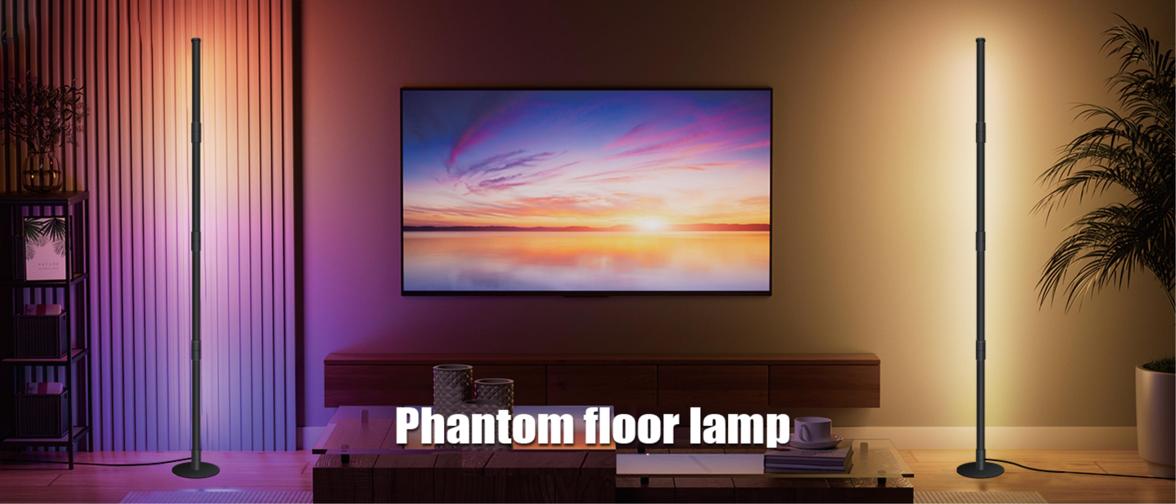 Four-section rotating floor lamp，Floor lamp，Rotating floor lamp，Ambience floor lamp，