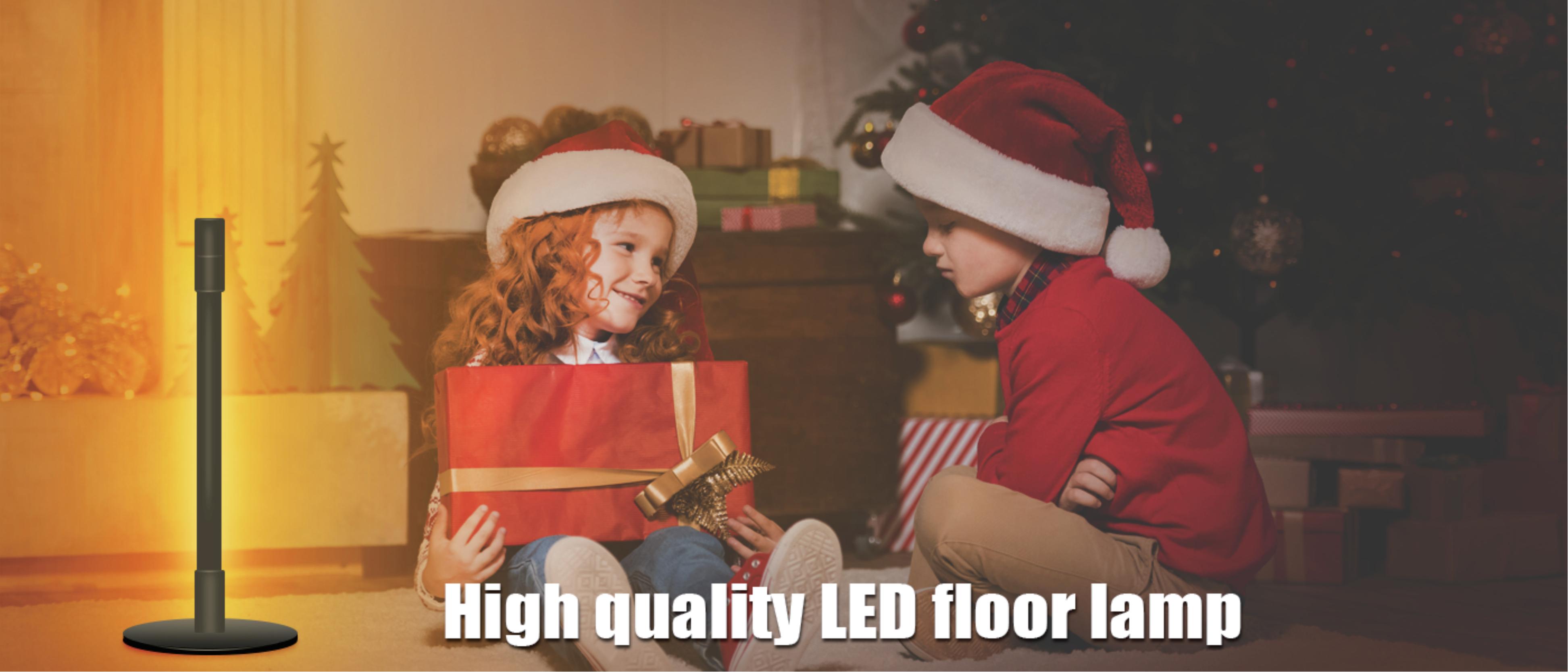 Four-section rotating floor lamp，Floor lamp，Rotating floor lamp，Ambience floor lamp，