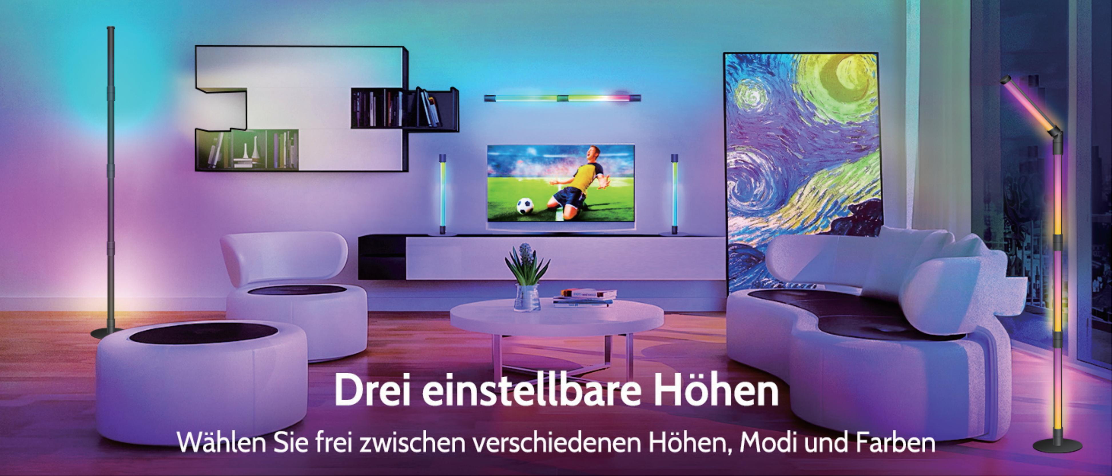 Four-section rotating floor lamp，Floor lamp，Rotating floor lamp，Ambience floor lamp，