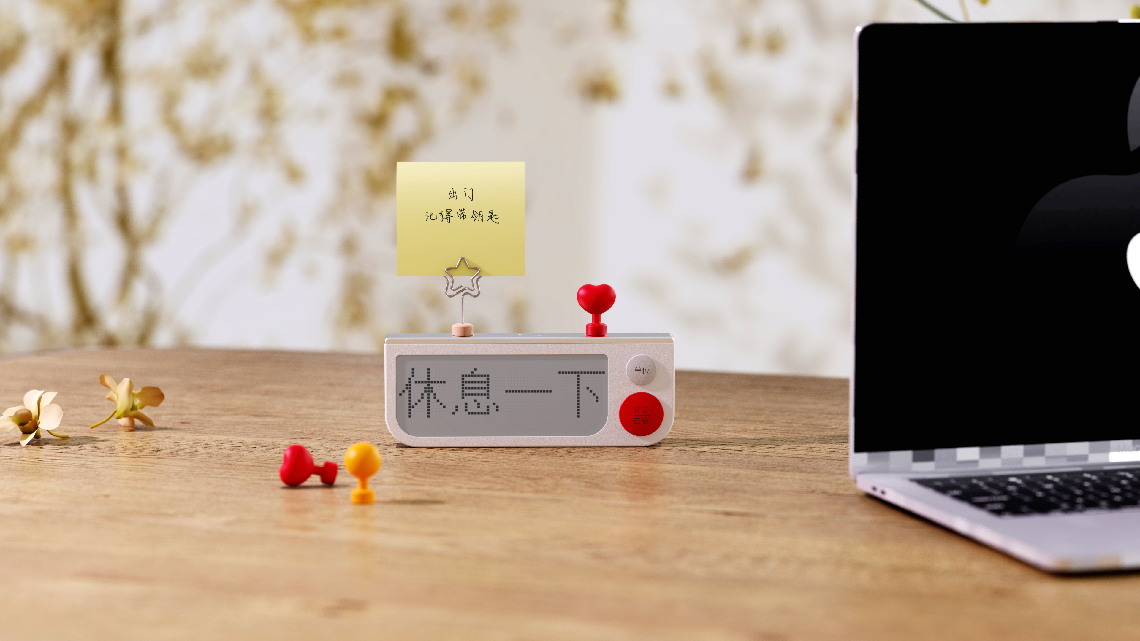 Kitchen Scale-Screen-Timing-Smart-Split-Personalized，