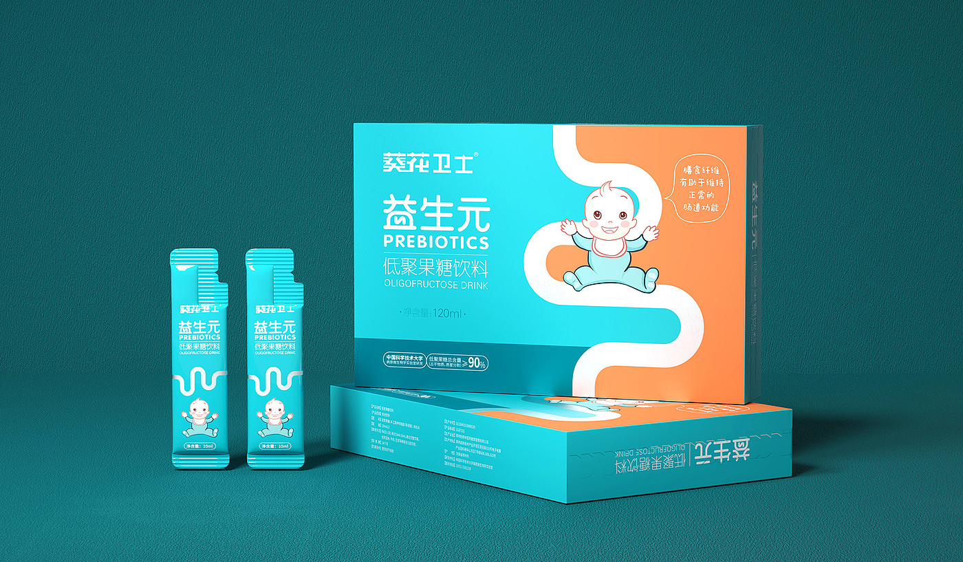 Packaging design of health products，