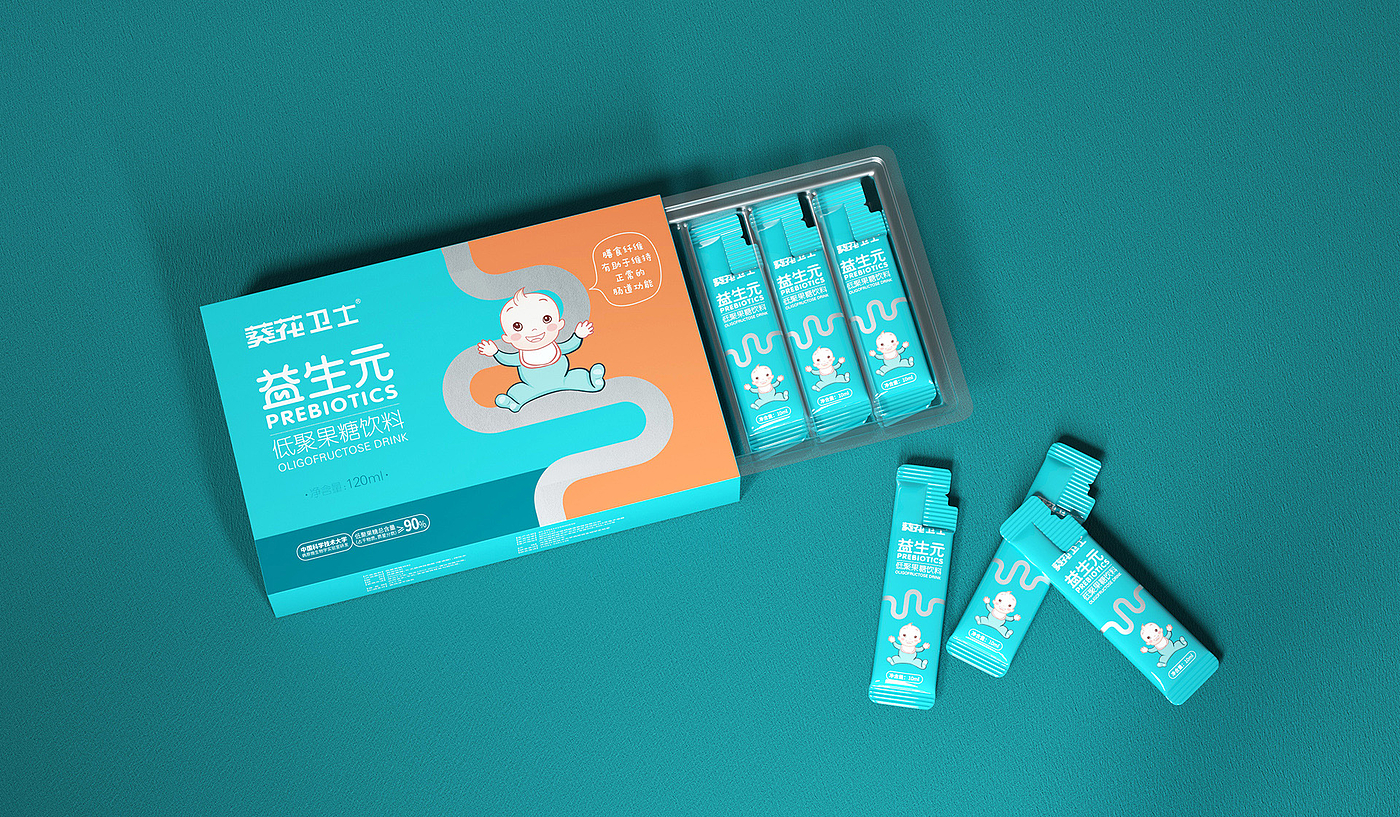 Packaging design of health products，