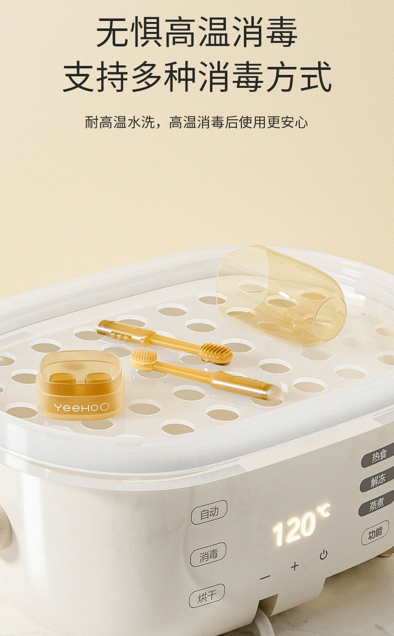 Original/mother and baby/milk toothbrush，