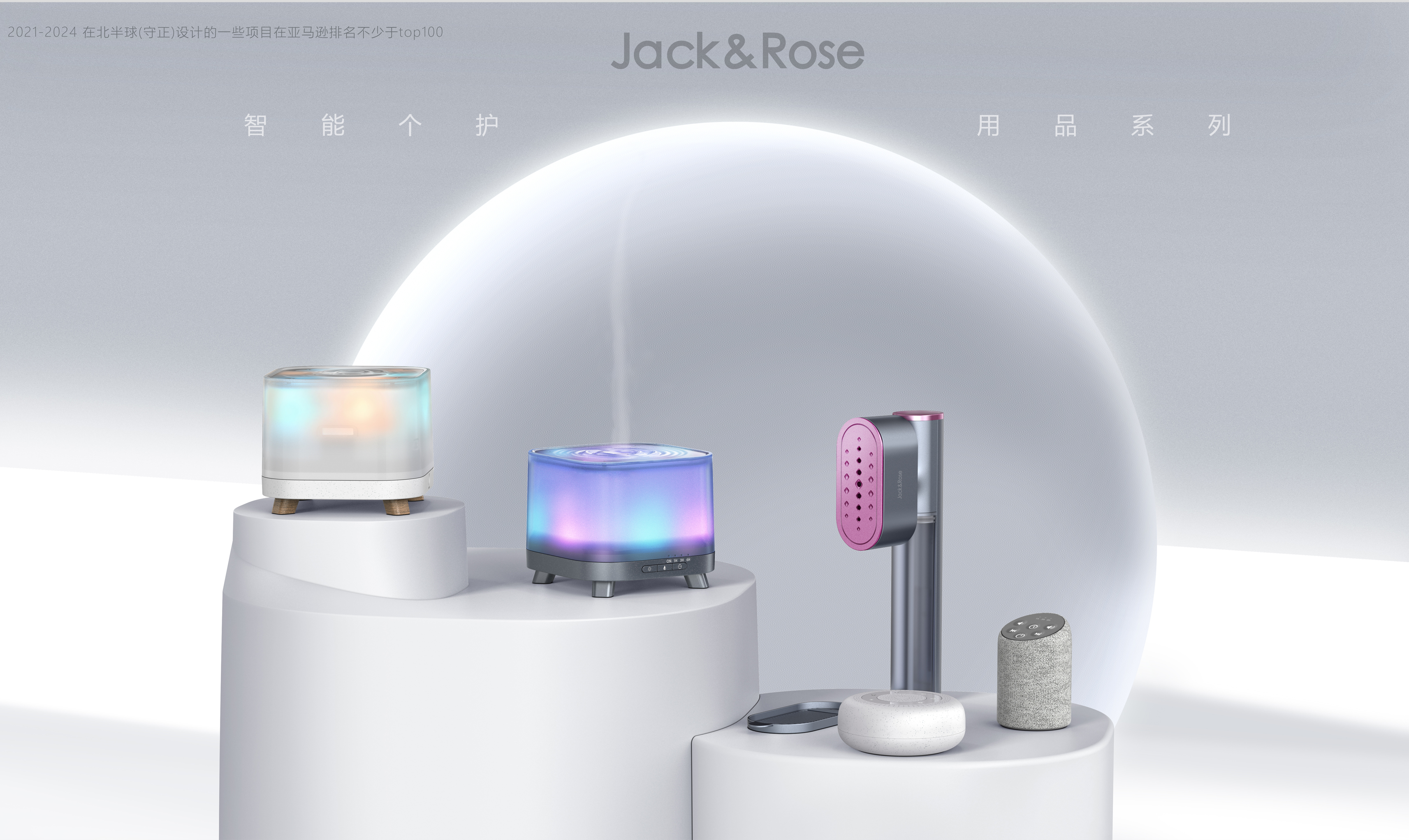 Pet products, protective products, electric clippers, measuring tools,，Pet supplies design, small appliances design, tool design，