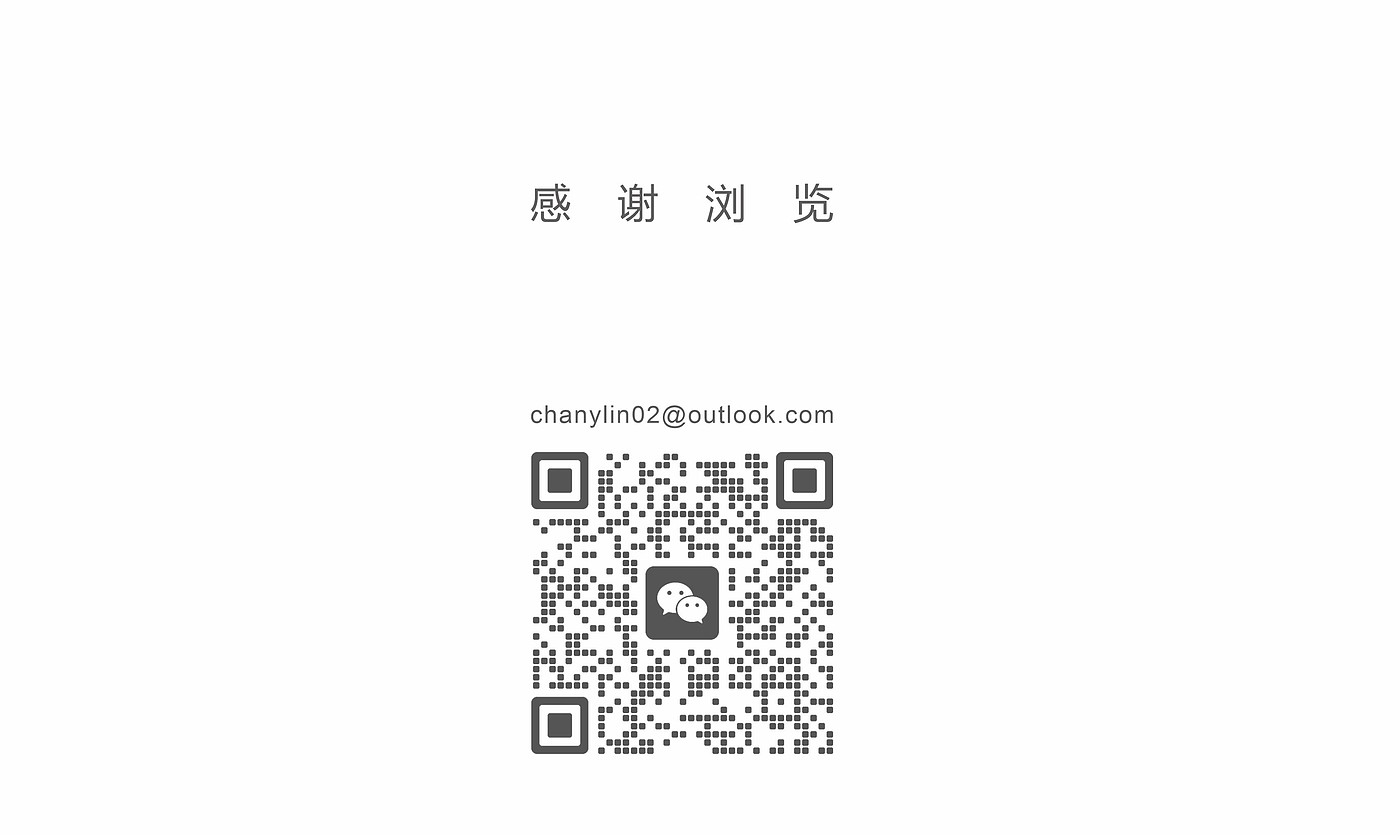 Pet products, protective products, electric clippers, measuring tools,，Pet supplies design, small appliances design, tool design，