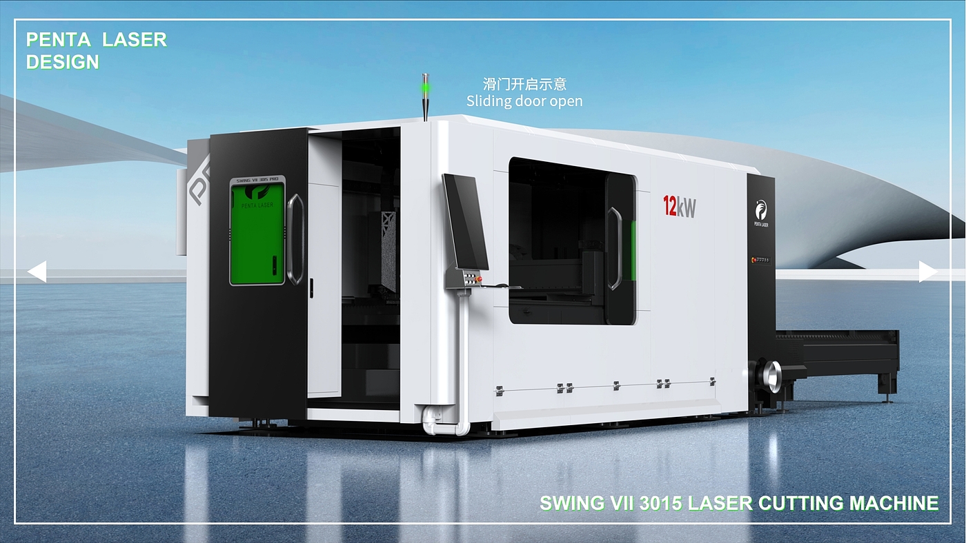 Laser cutting machine，