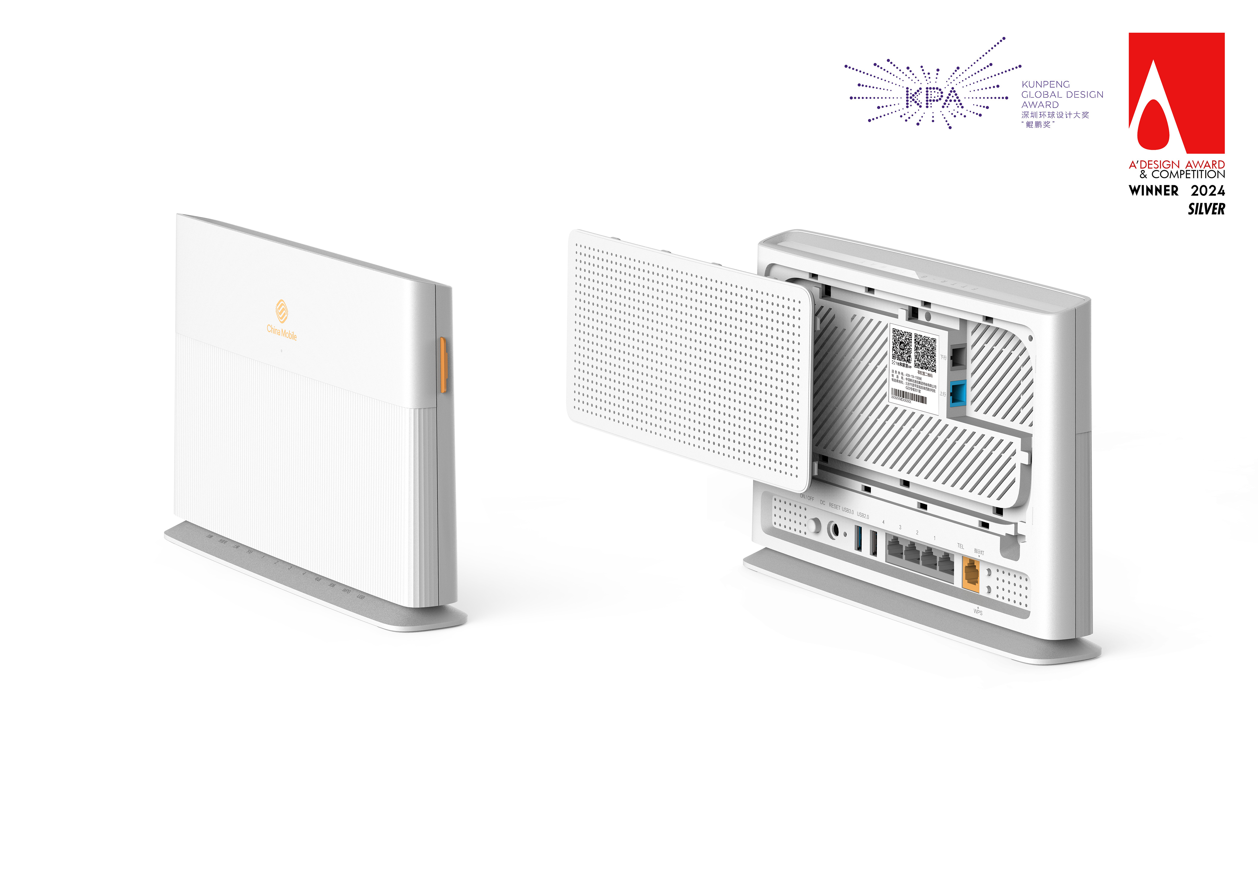 gateway，Router，FTTR，Gigabit fiber networking，