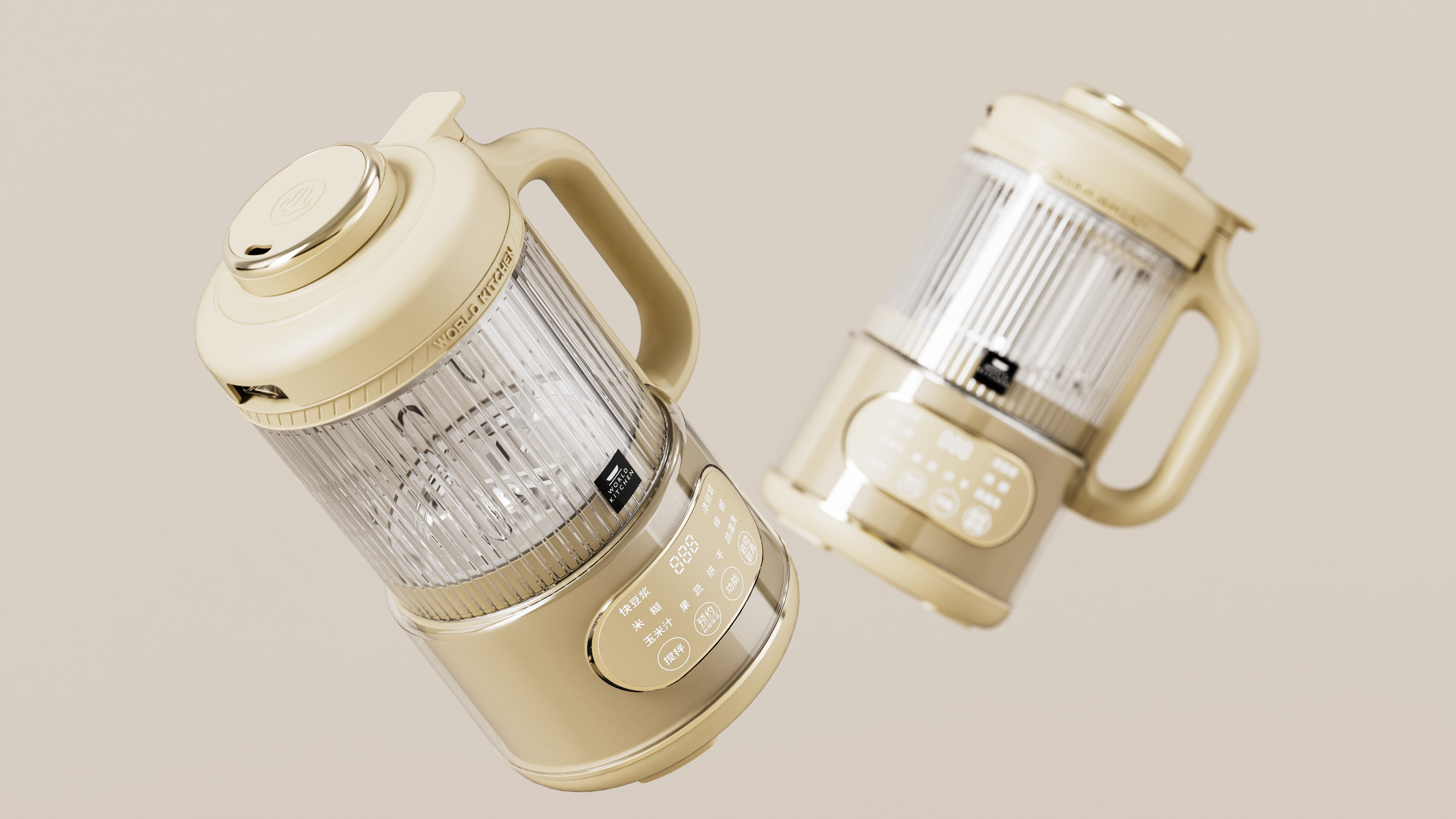 Appearance design，product design，industrial design，