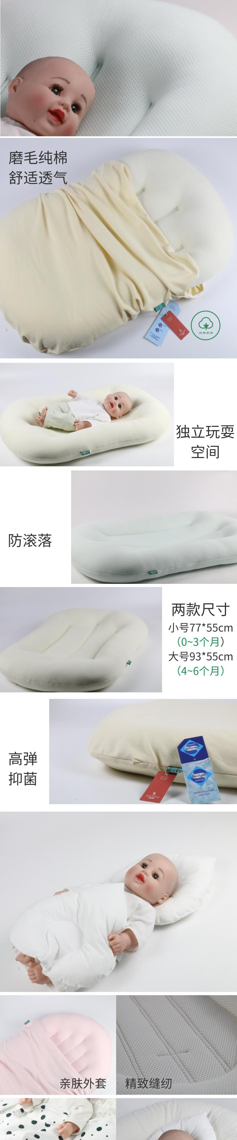 Home Textile Factory，To order custom，Original design，Baby bed，Baby products，