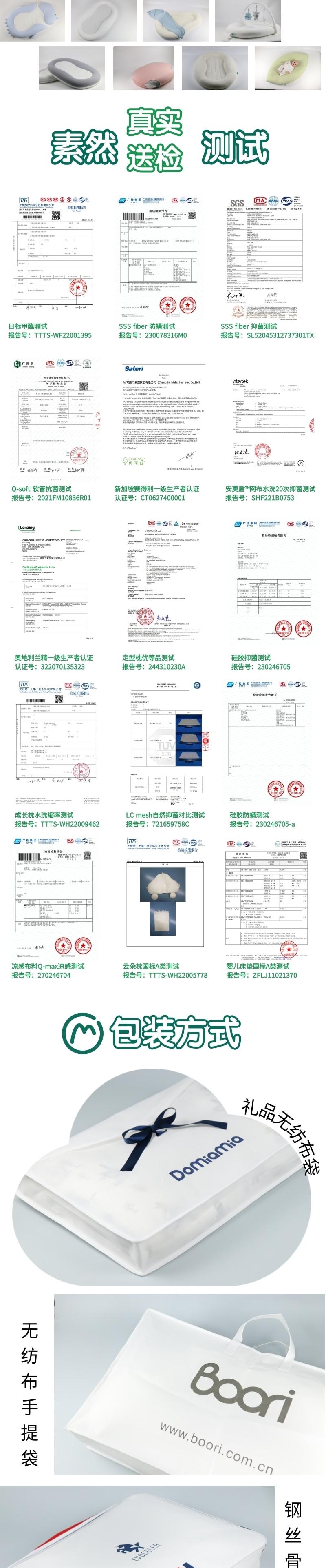 Home Textile Factory，To order custom，Original design，Baby bed，Baby products，