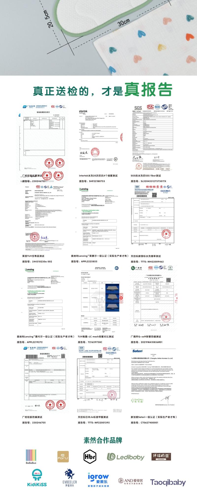 Baby Care，Cloud pillow，