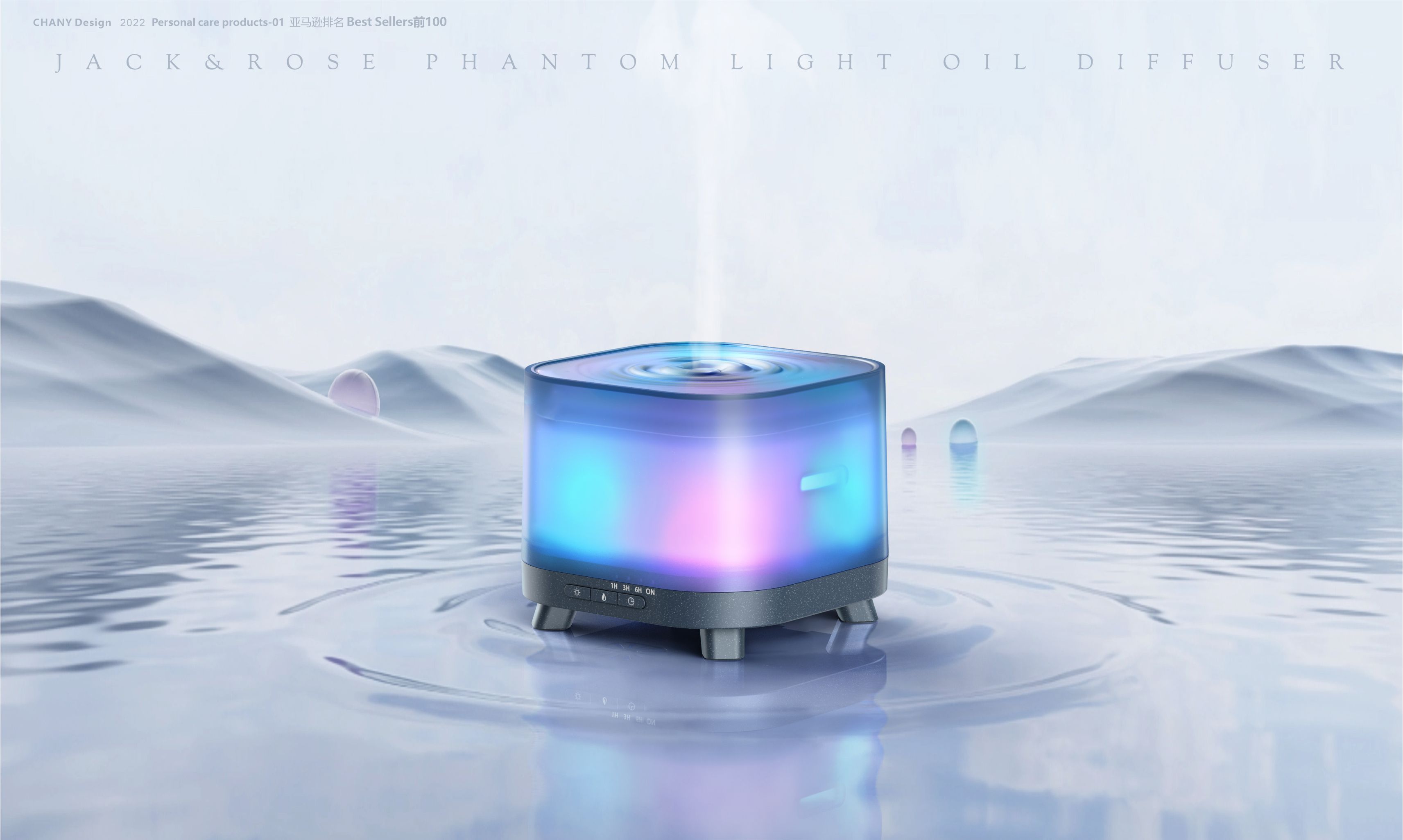 Pet products, protective products, electric clippers, measuring tools,，Pet supplies design, small appliances design, tool design，