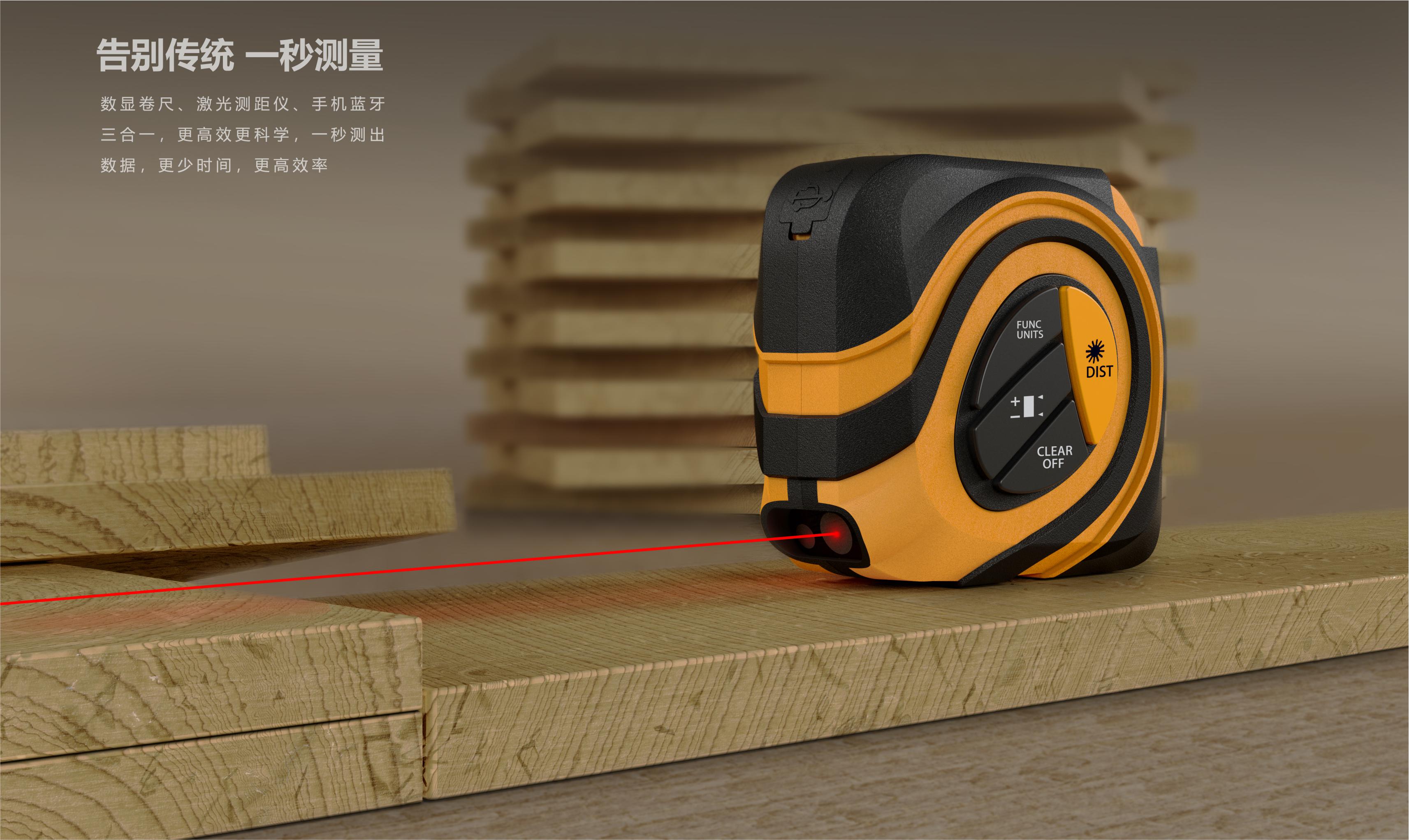 Pet products, protective products, electric clippers, measuring tools,，Pet supplies design, small appliances design, tool design，