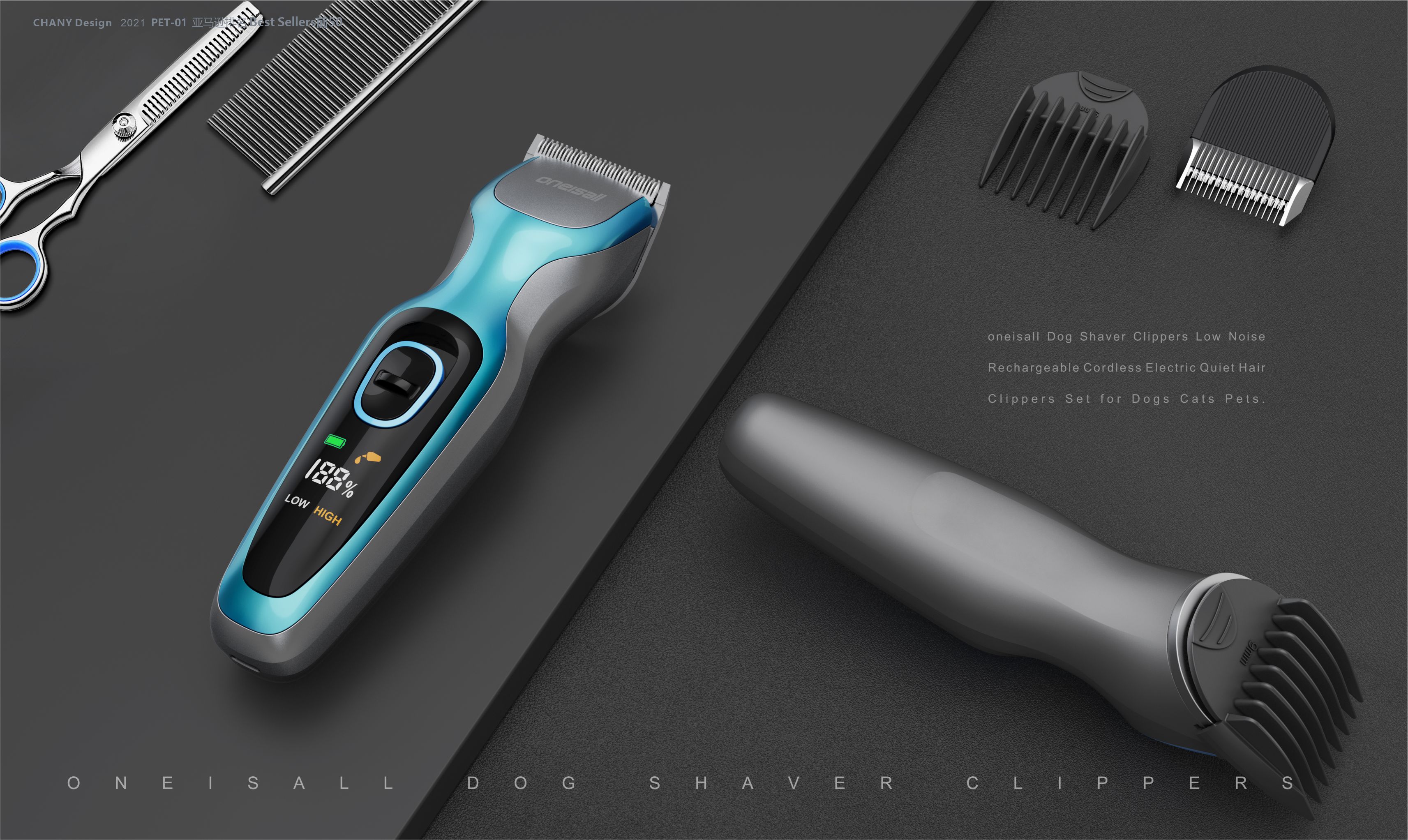 Pet products, protective products, electric clippers, measuring tools,，Pet supplies design, small appliances design, tool design，