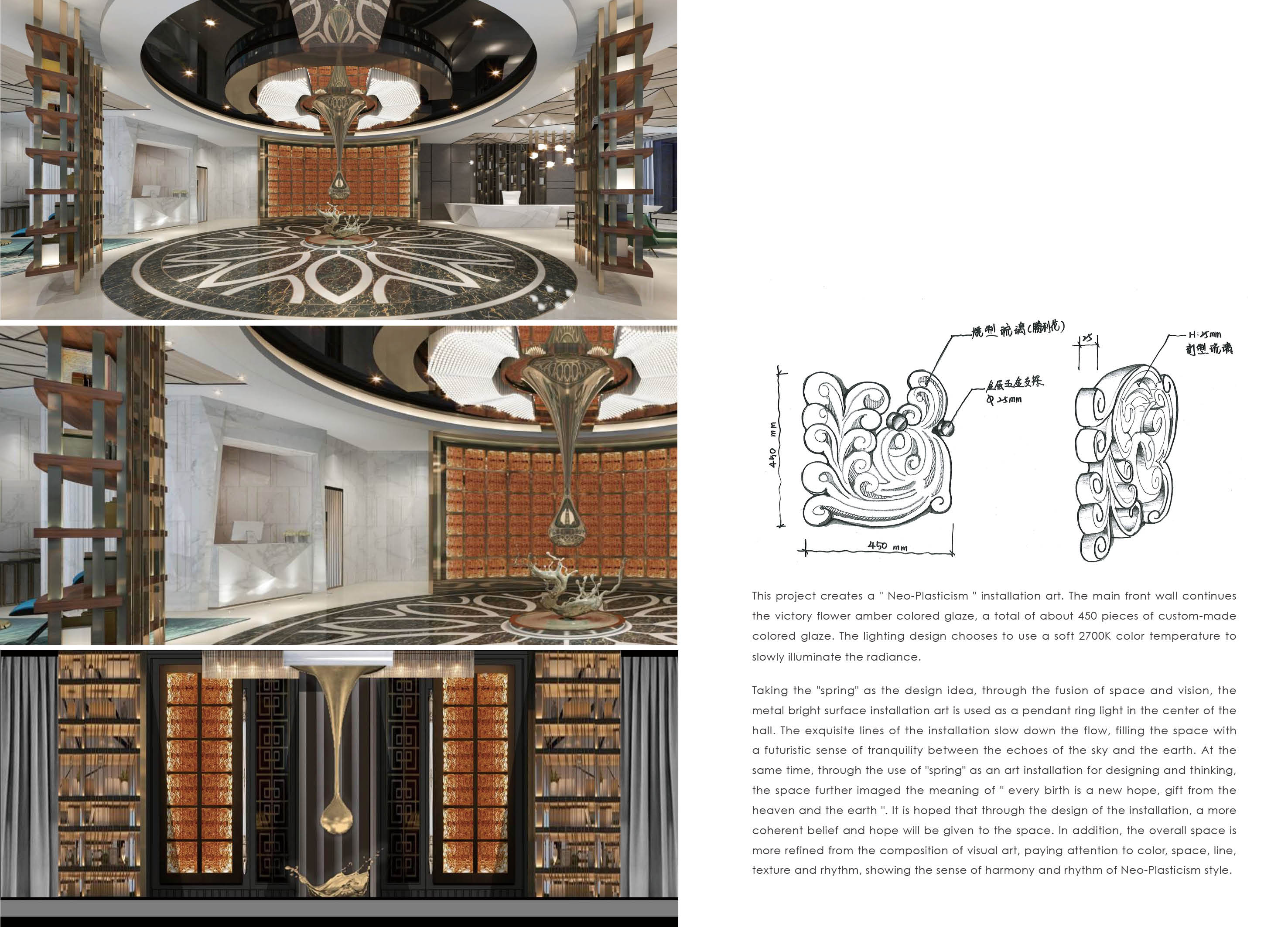 design，project，Art，Flower，CRYSTAL，