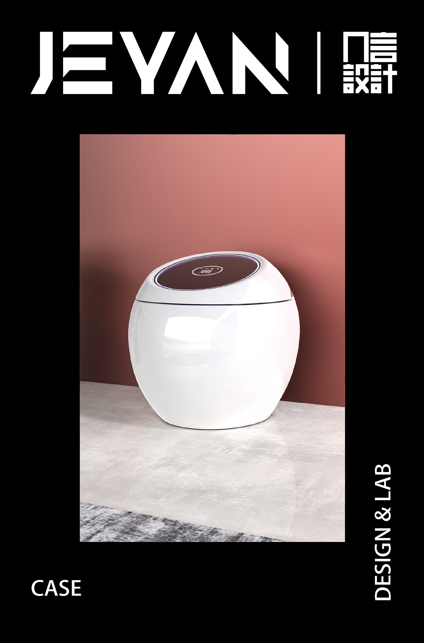 Intelligent toilet，Bathroom design，industrial design，product design，Creative intelligent toilet，