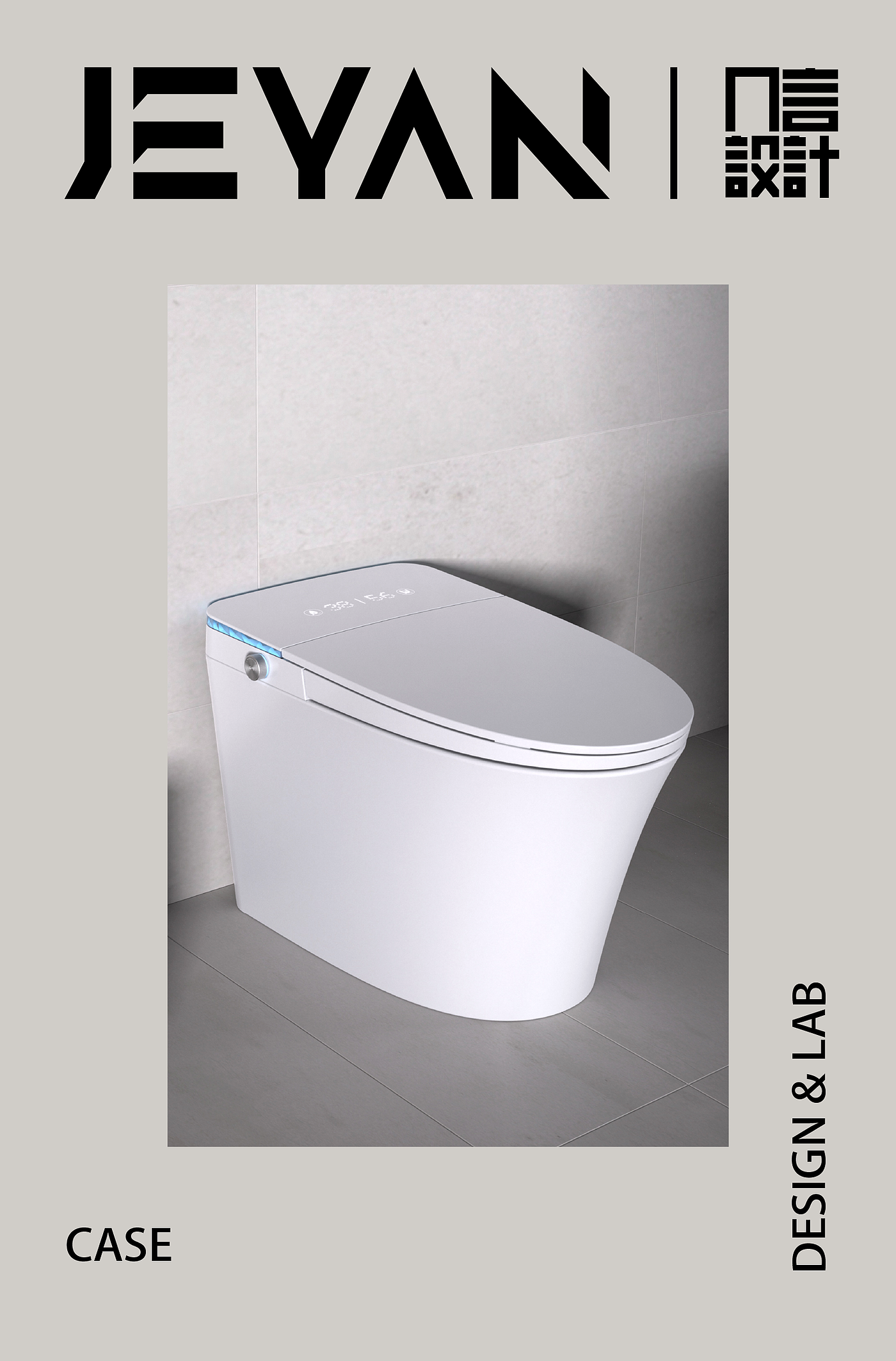 Intelligent toilet，Bathroom design，industrial design，product design，Creative toilet design，