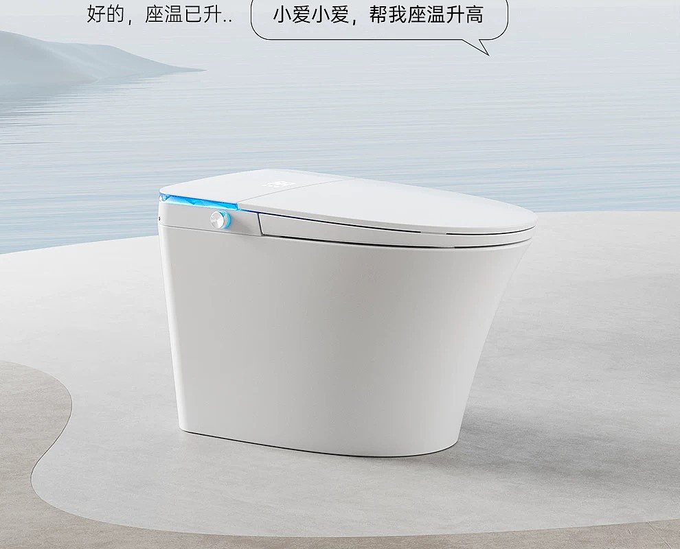 Intelligent toilet，Bathroom design，industrial design，product design，Creative toilet design，